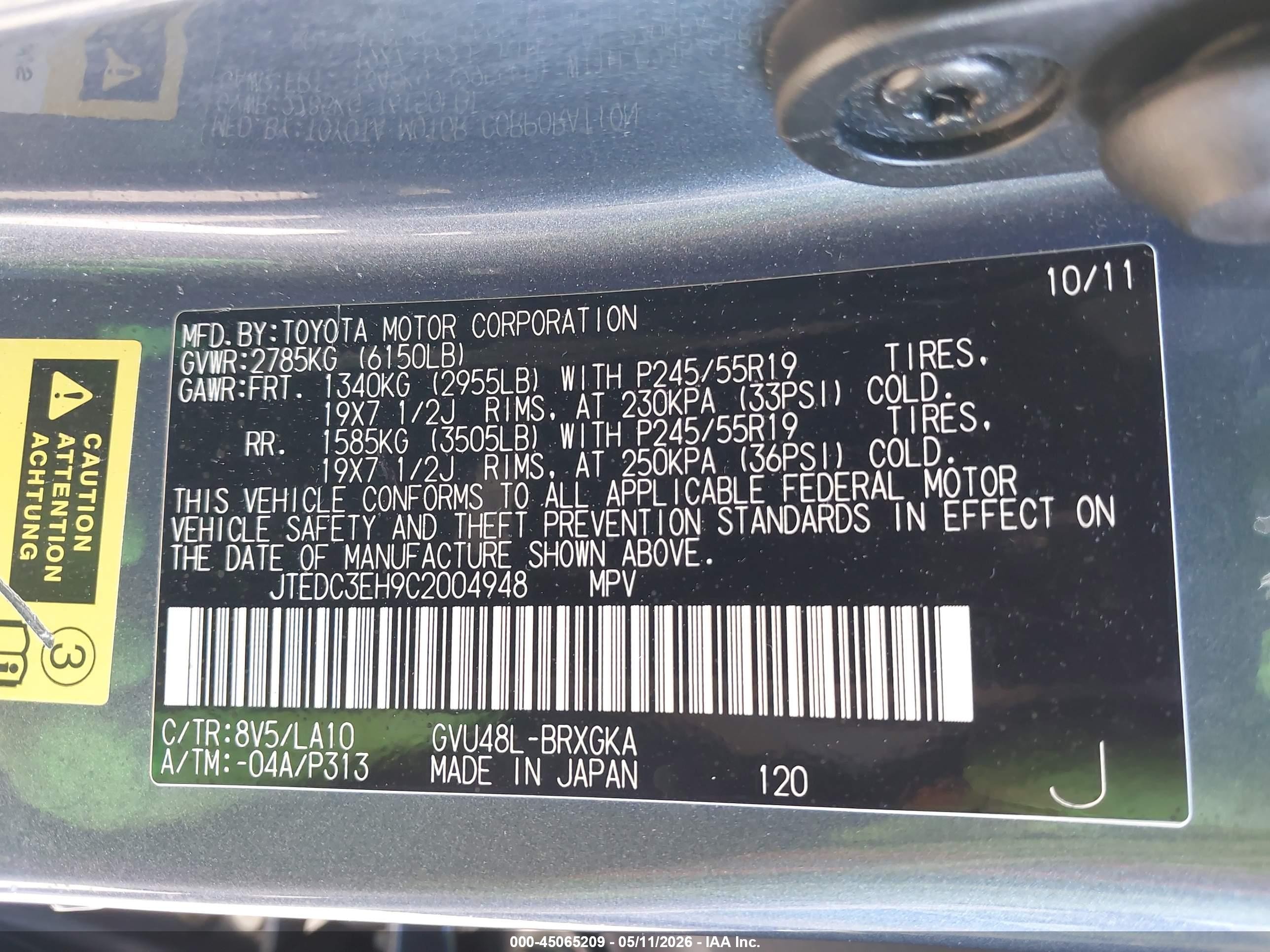 2012 Toyota Highlander Hybrid Limited V6 Gray vin: JTEDC3EH9C2004948