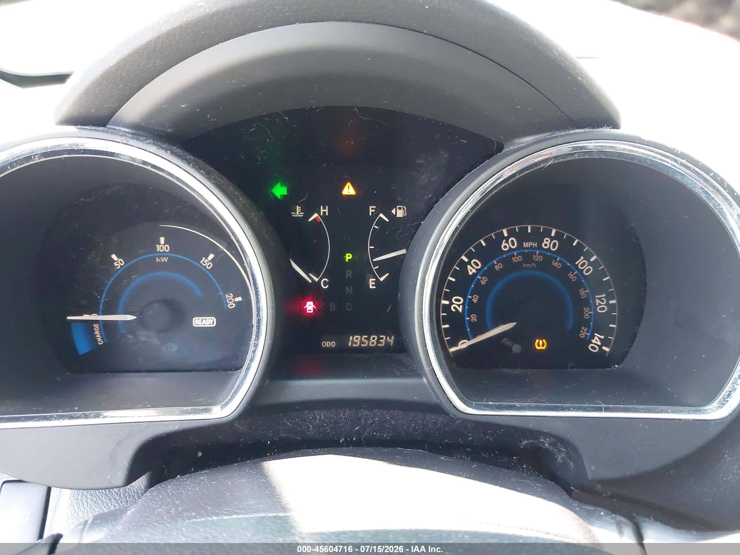 2012 Toyota Highlander Hybrid Limited V6 Серый vin: JTEDC3EH9C2010717