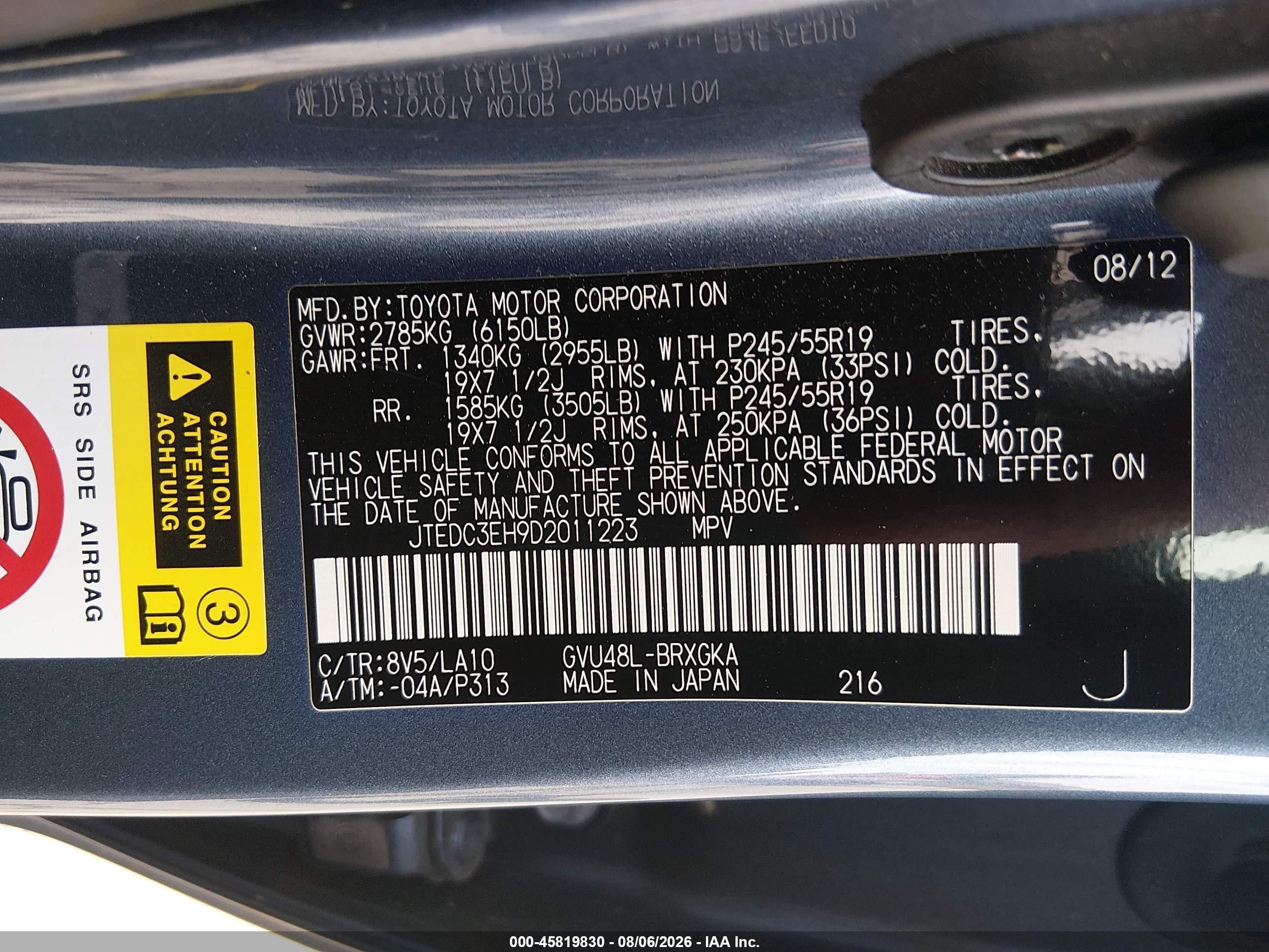2013 Toyota Highlander Hybrid Limited V6 Blue vin: JTEDC3EH9D2011223