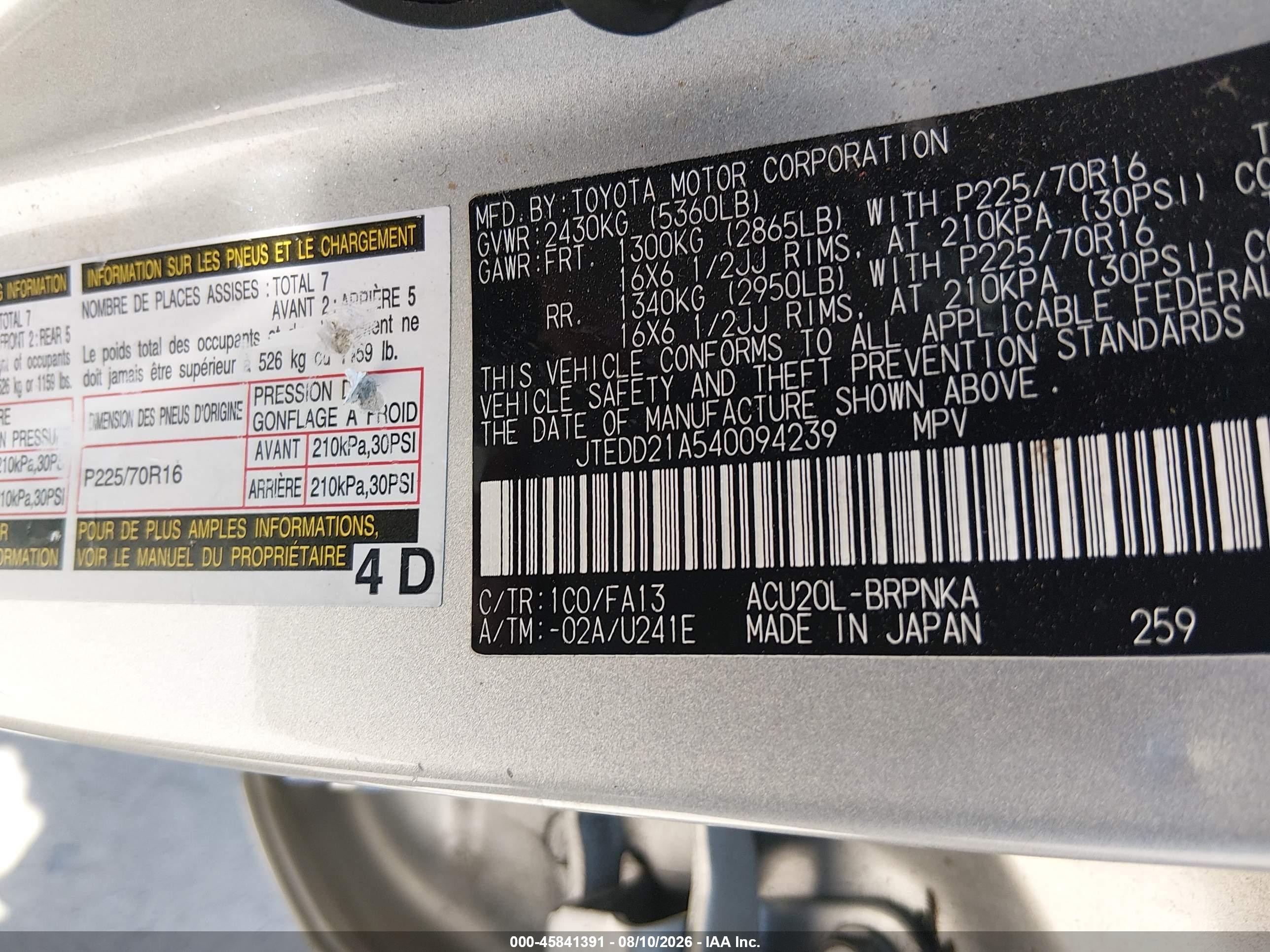 2004 Toyota Highlander   Gray vin: JTEDD21A540094239