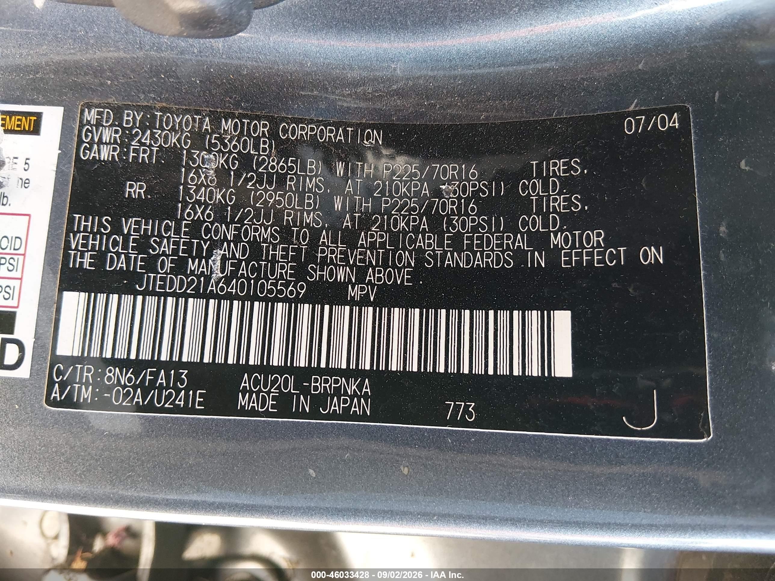 2004 Toyota Highlander   Blue vin: JTEDD21A640105569
