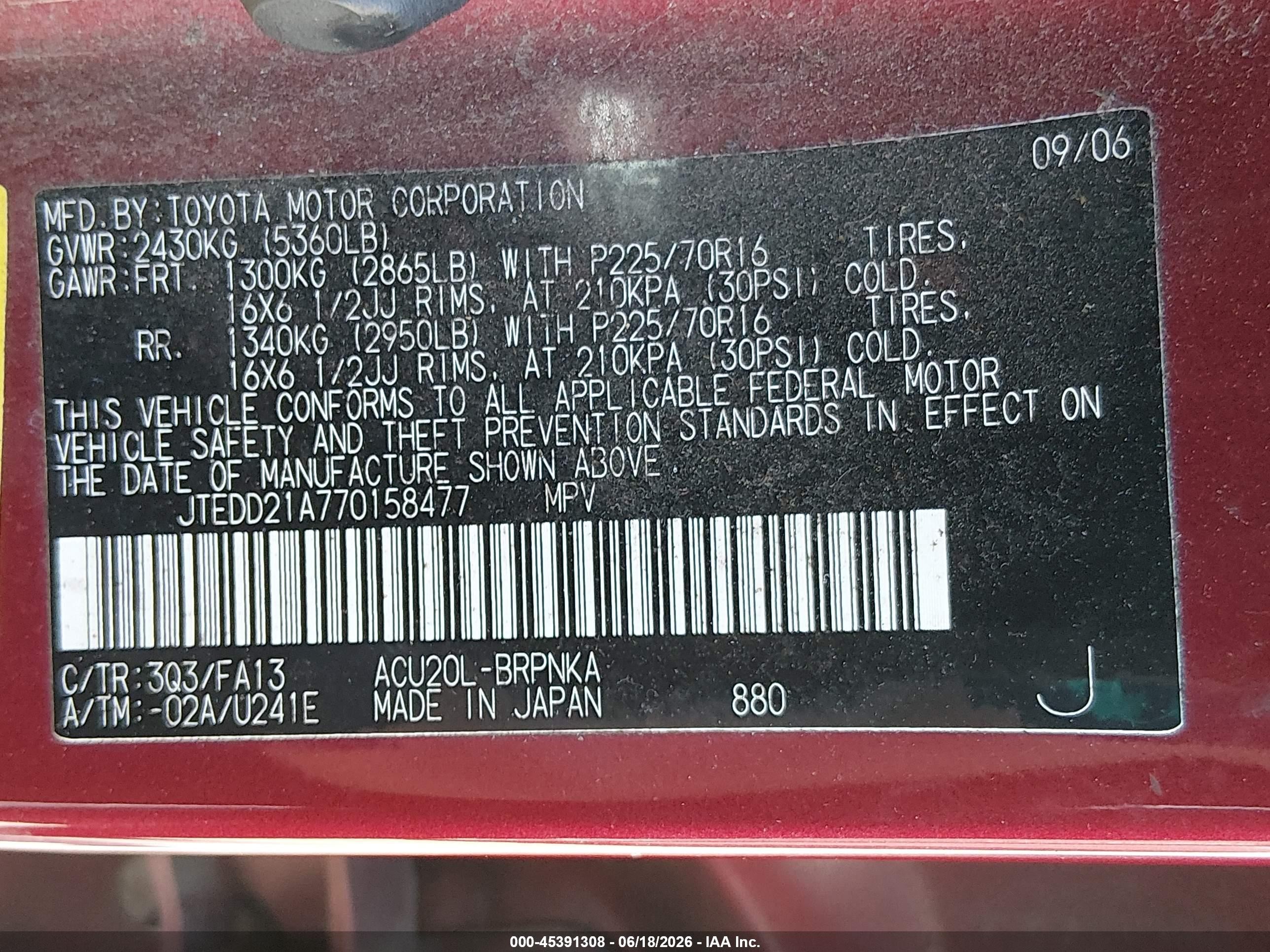 2007 Toyota Highlander   Burgundy vin: JTEDD21A770158477