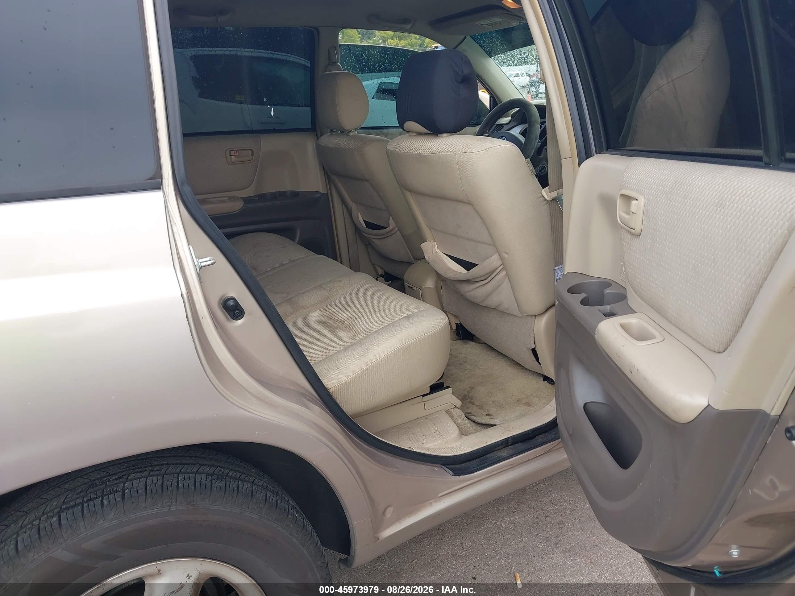 2007 Toyota Highlander   Brown vin: JTEDD21A970161994