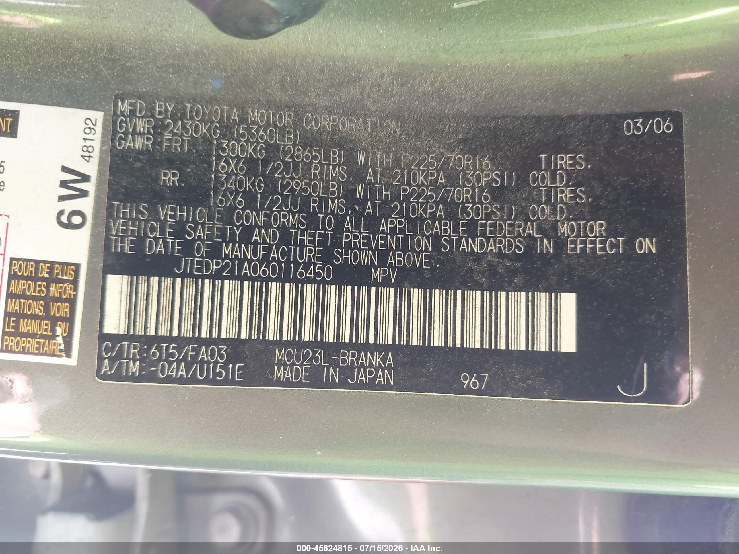 2006 Toyota Highlander V6 Gray vin: JTEDP21A060116450