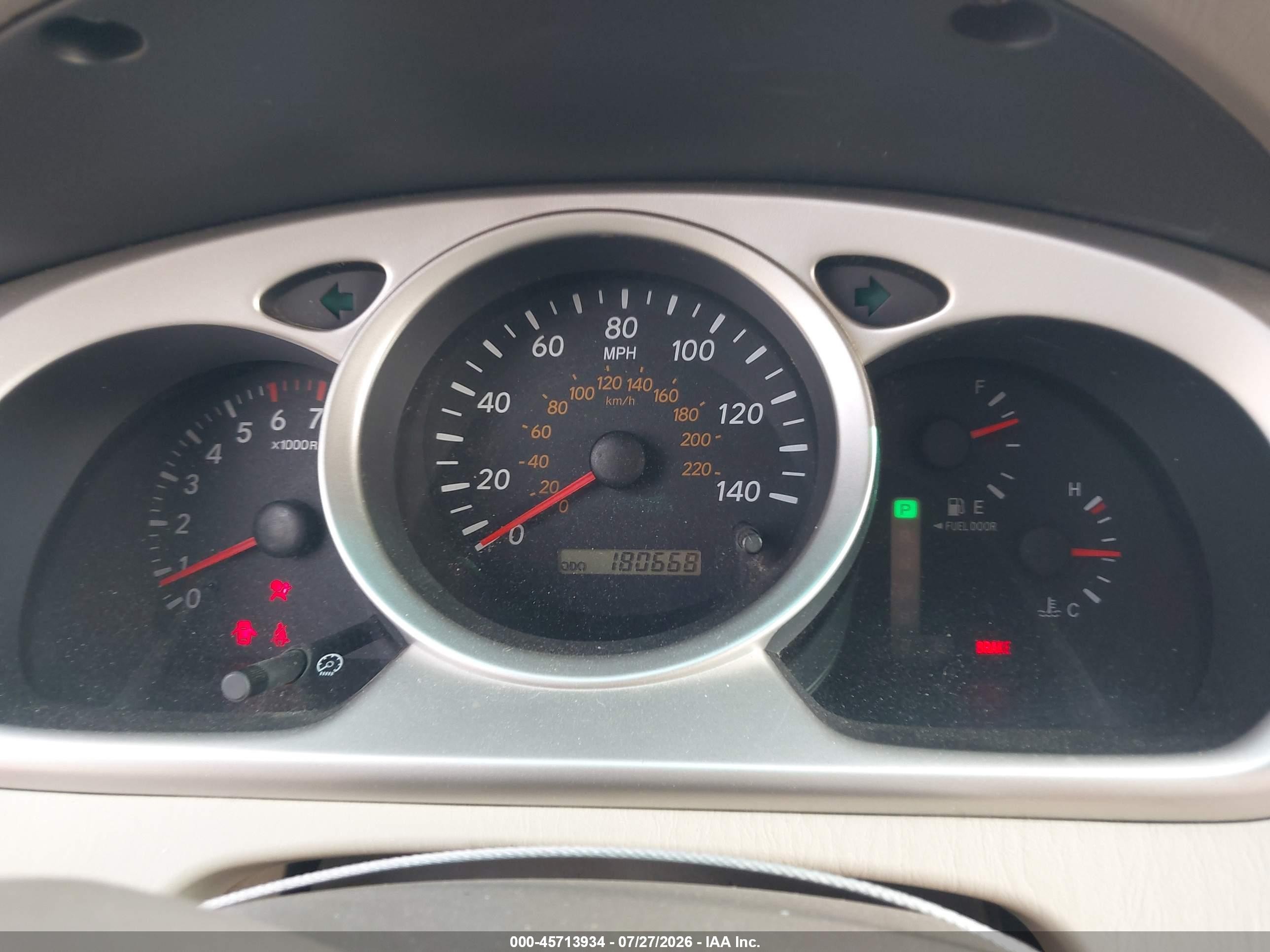 2007 Toyota Highlander 3rd Row Blue vin: JTEDP21A070144508