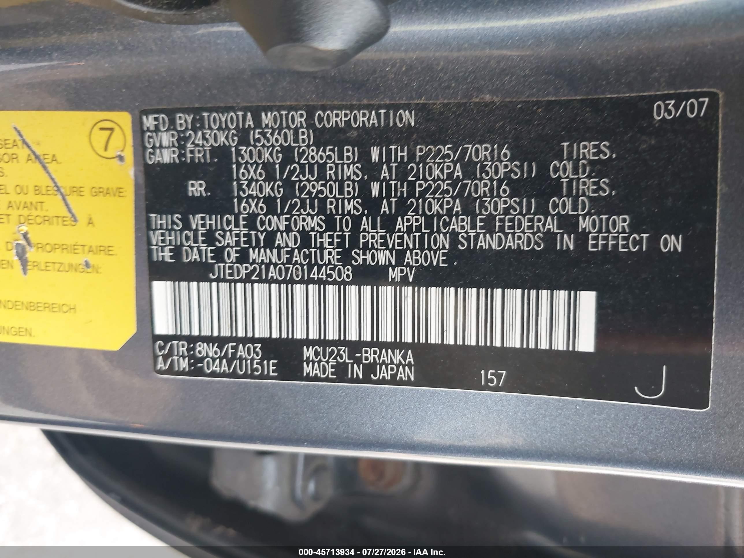 2007 Toyota Highlander 3rd Row Blue vin: JTEDP21A070144508