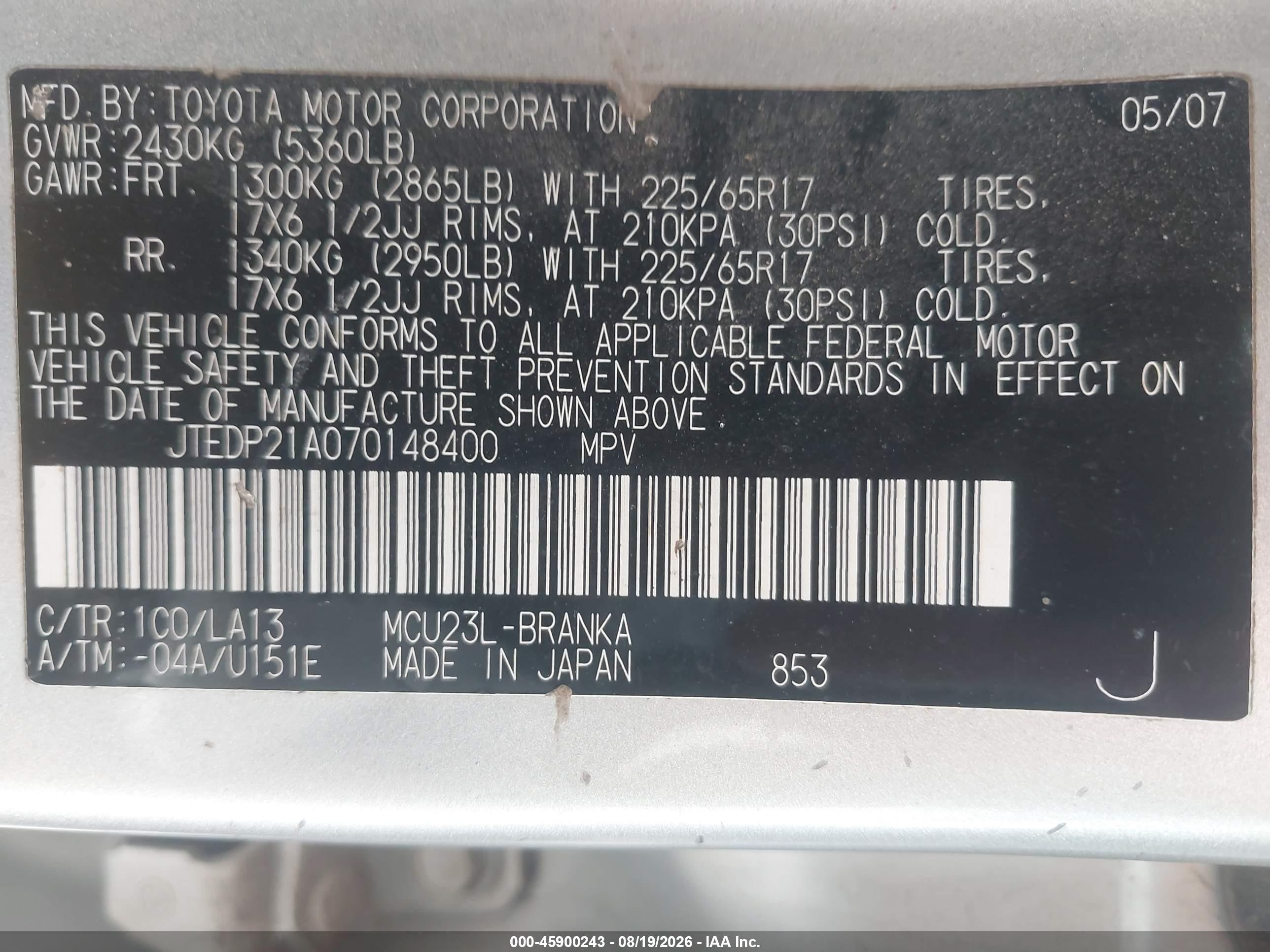 2007 Toyota Highlander Limited W/3rd Row Серебряный vin: JTEDP21A070148400