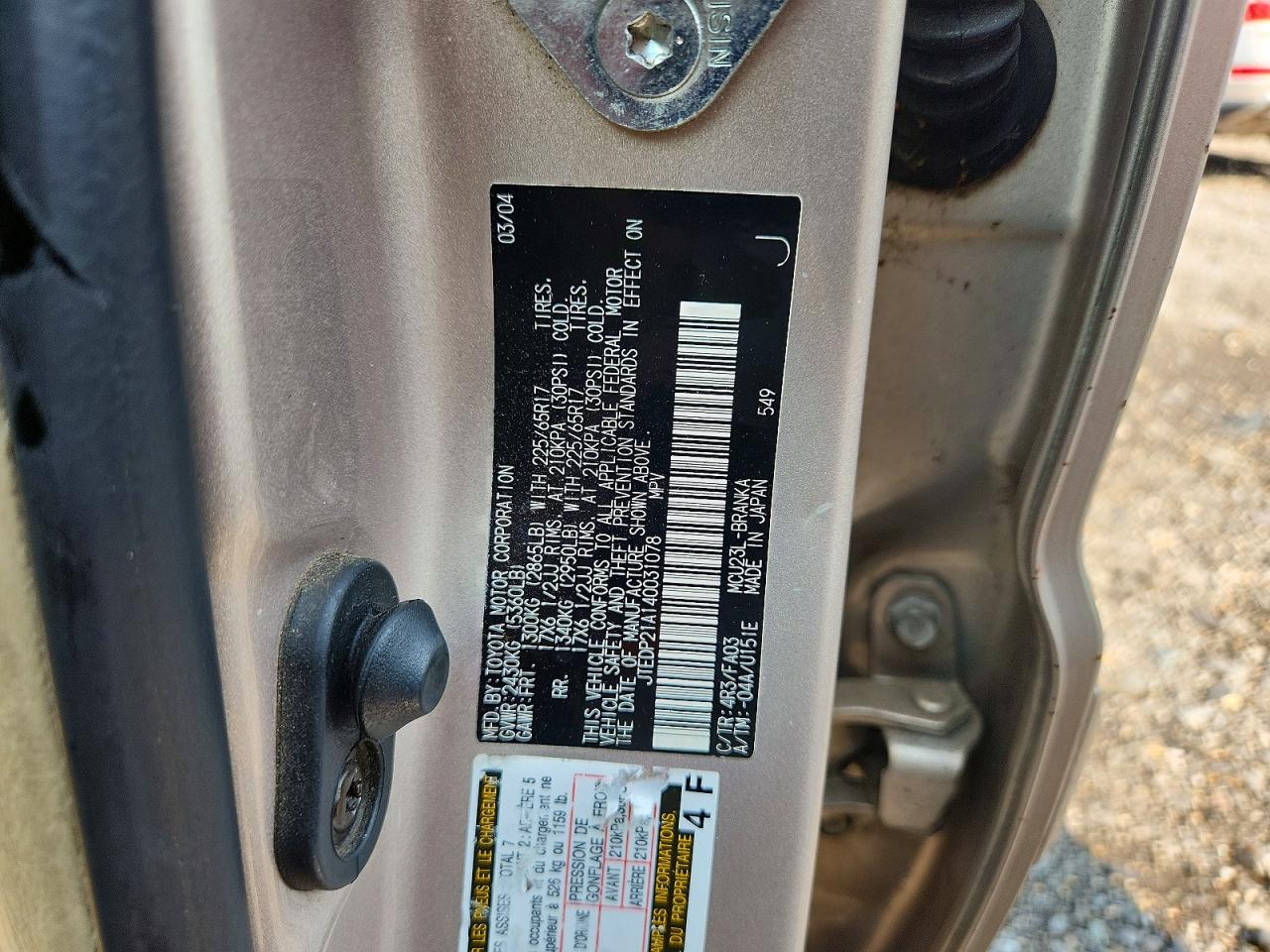 2004 Toyota Highlander Limited Gold vin: JTEDP21A140031078