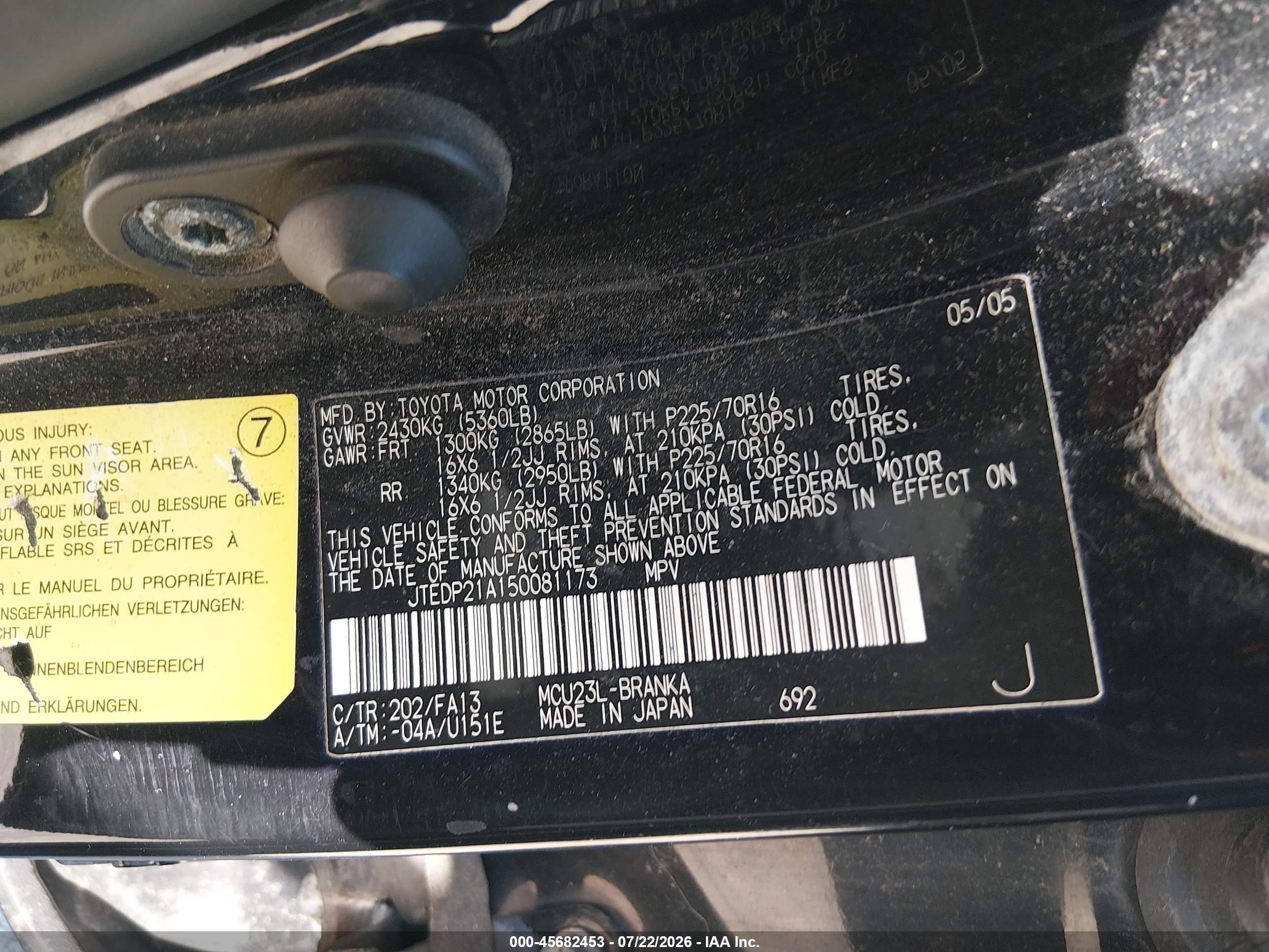 2005 Toyota Highlander V6 Черный vin: JTEDP21A150081173