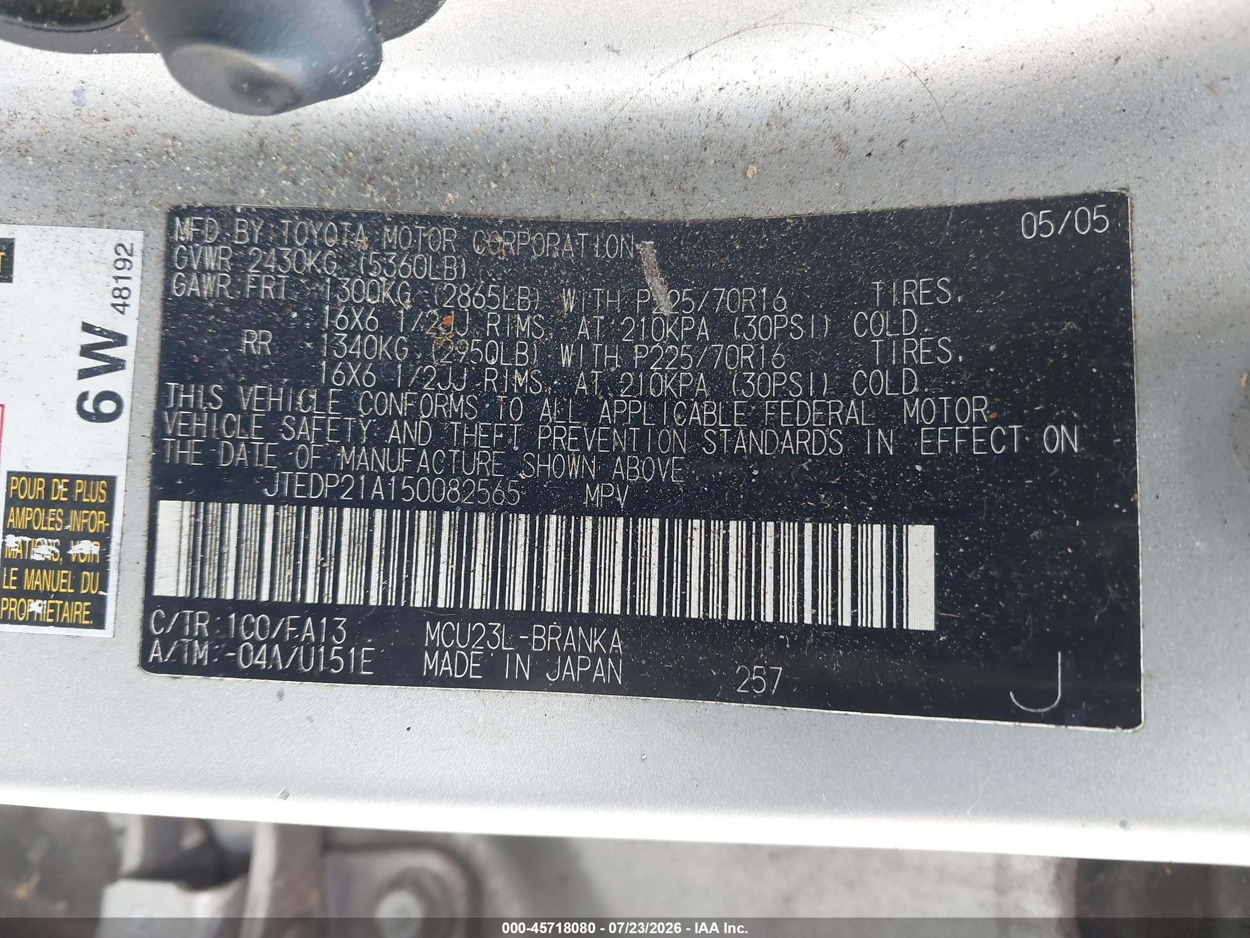 2005 Toyota Highlander V6 Silver vin: JTEDP21A150082565