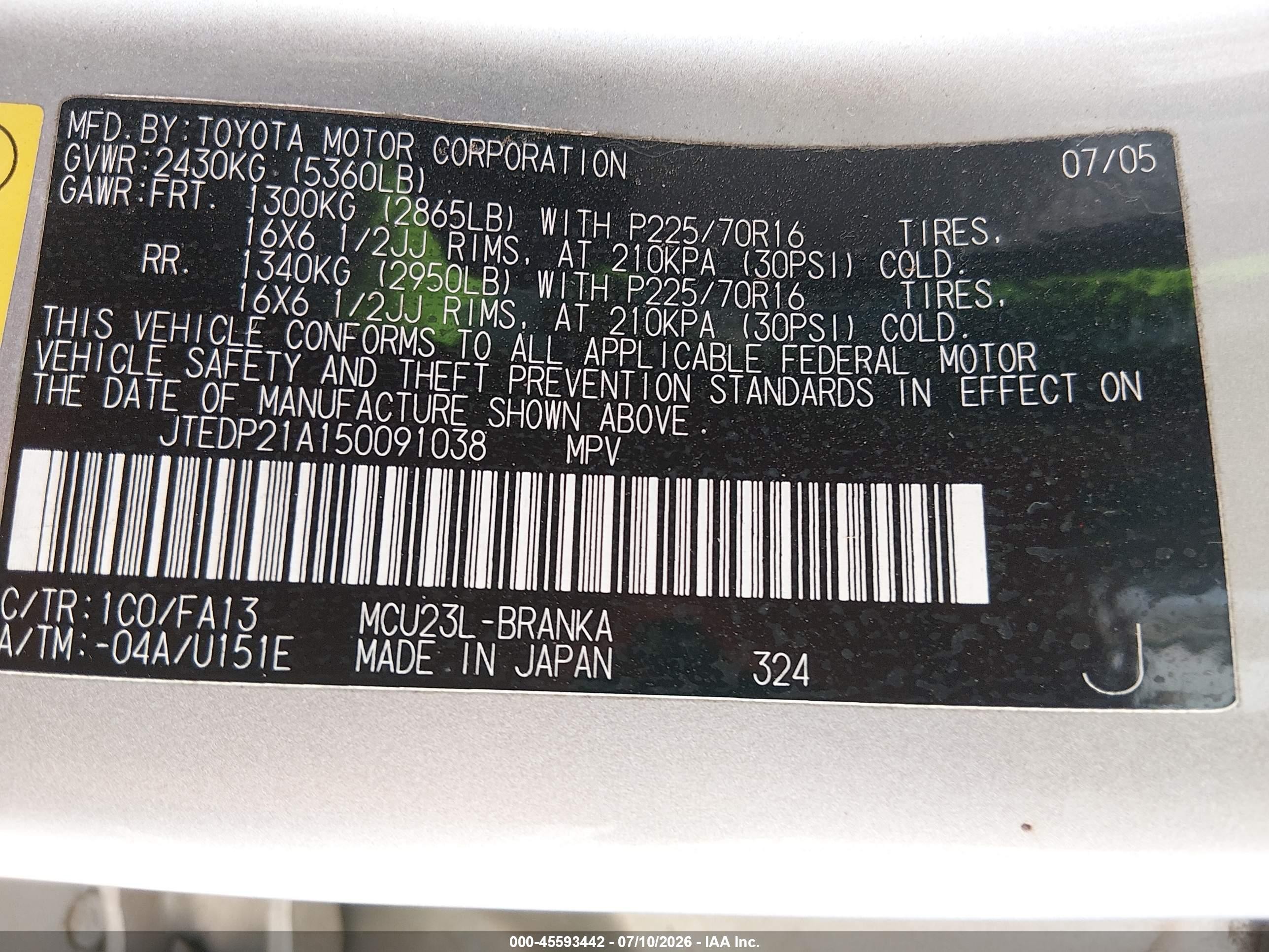 2005 Toyota Highlander V6 Серебряный vin: JTEDP21A150091038