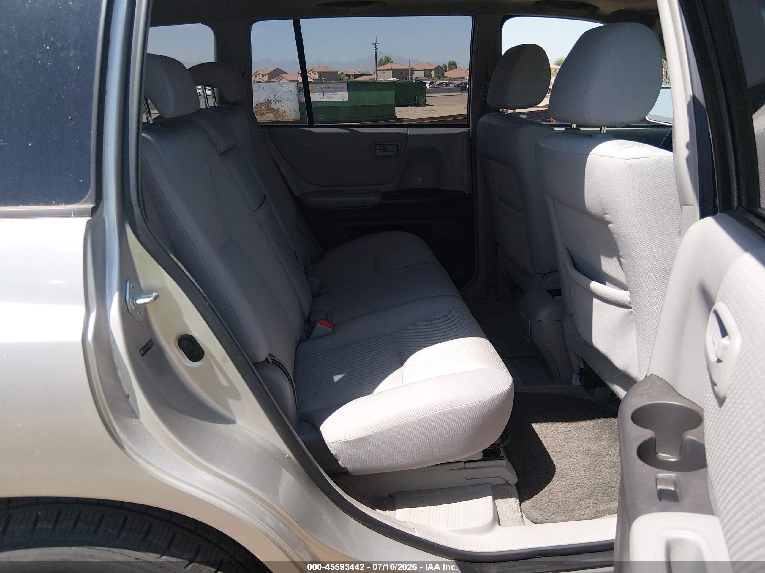 2005 Toyota Highlander V6 Серебряный vin: JTEDP21A150091038