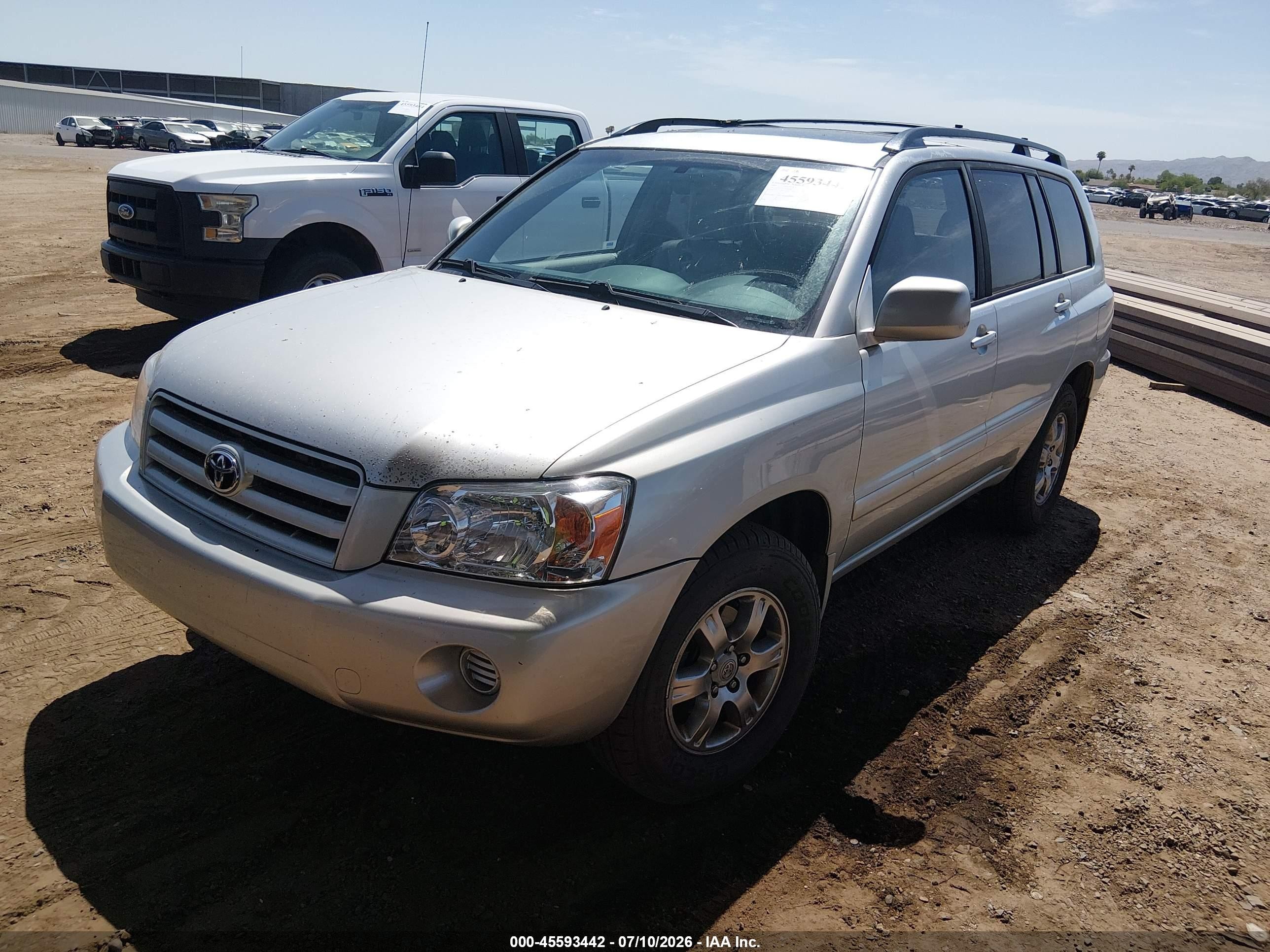 2005 Toyota Highlander V6 Серебряный vin: JTEDP21A150091038