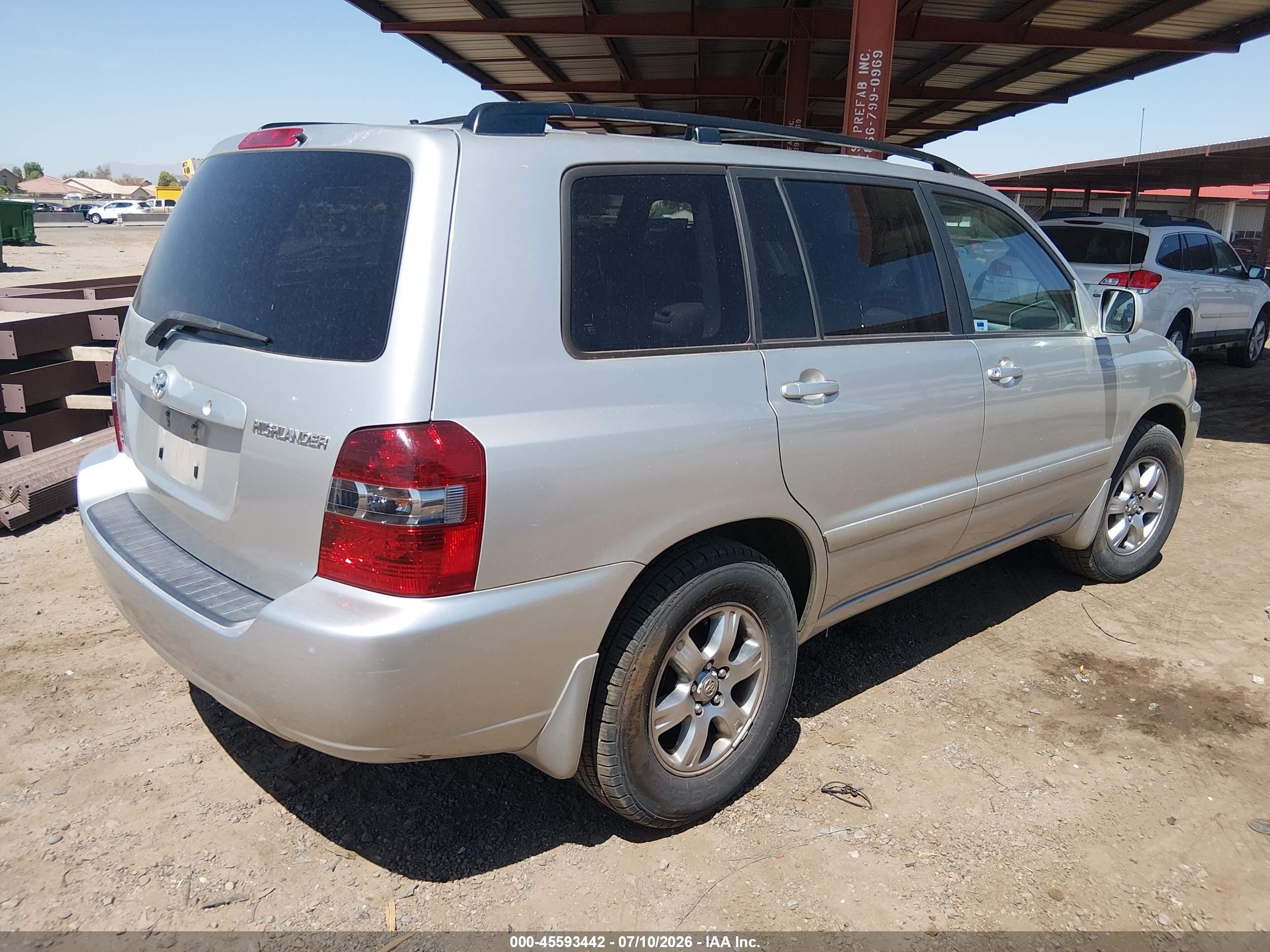 2005 Toyota Highlander V6 Серебряный vin: JTEDP21A150091038