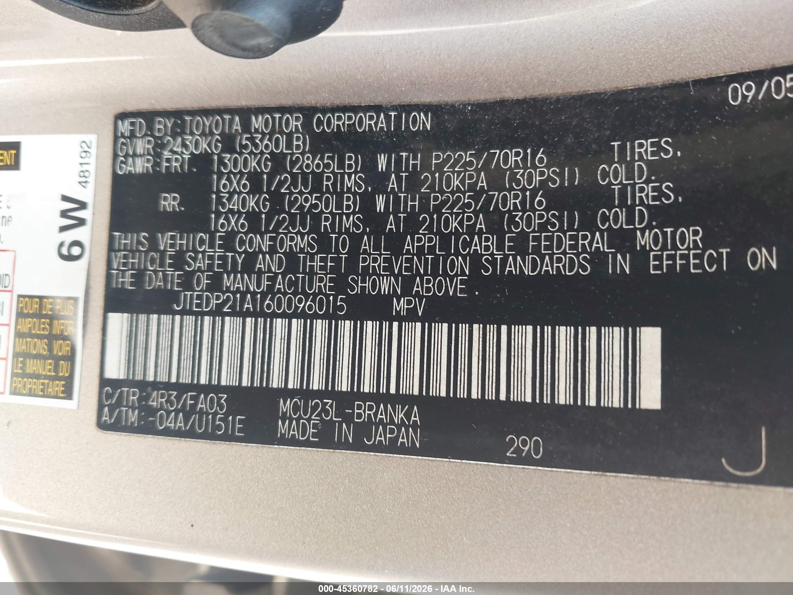 2006 Toyota Highlander V6 Gold vin: JTEDP21A160096015