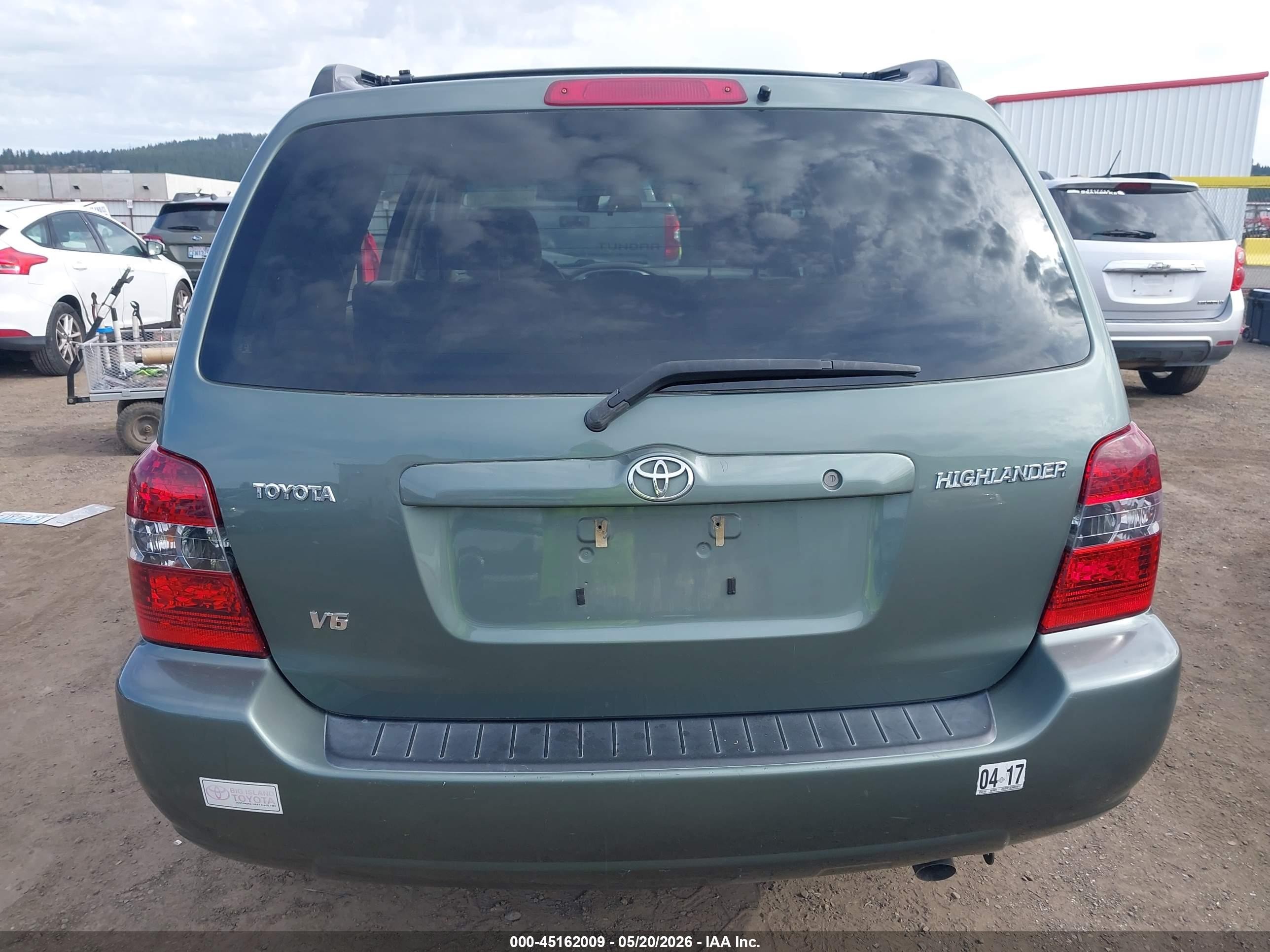 2005 Toyota Highlander Limited V6/v6 Зеленый vin: JTEDP21A250044617