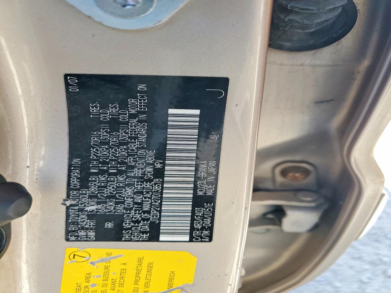 2007 Toyota Highlander Base Gold vin: JTEDP21A270138578