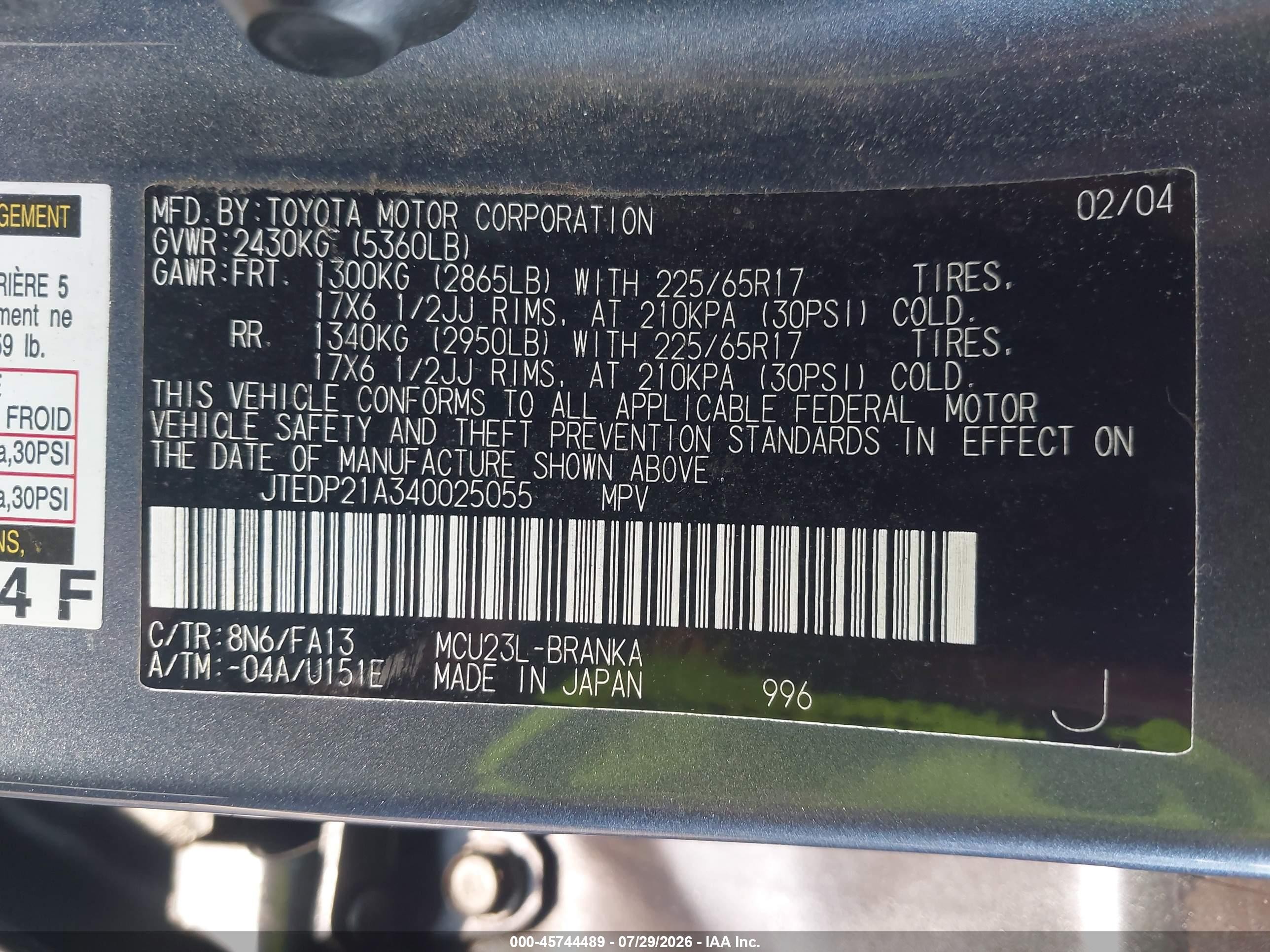2004 Toyota Highlander Limited V6 Light Blue vin: JTEDP21A340025055
