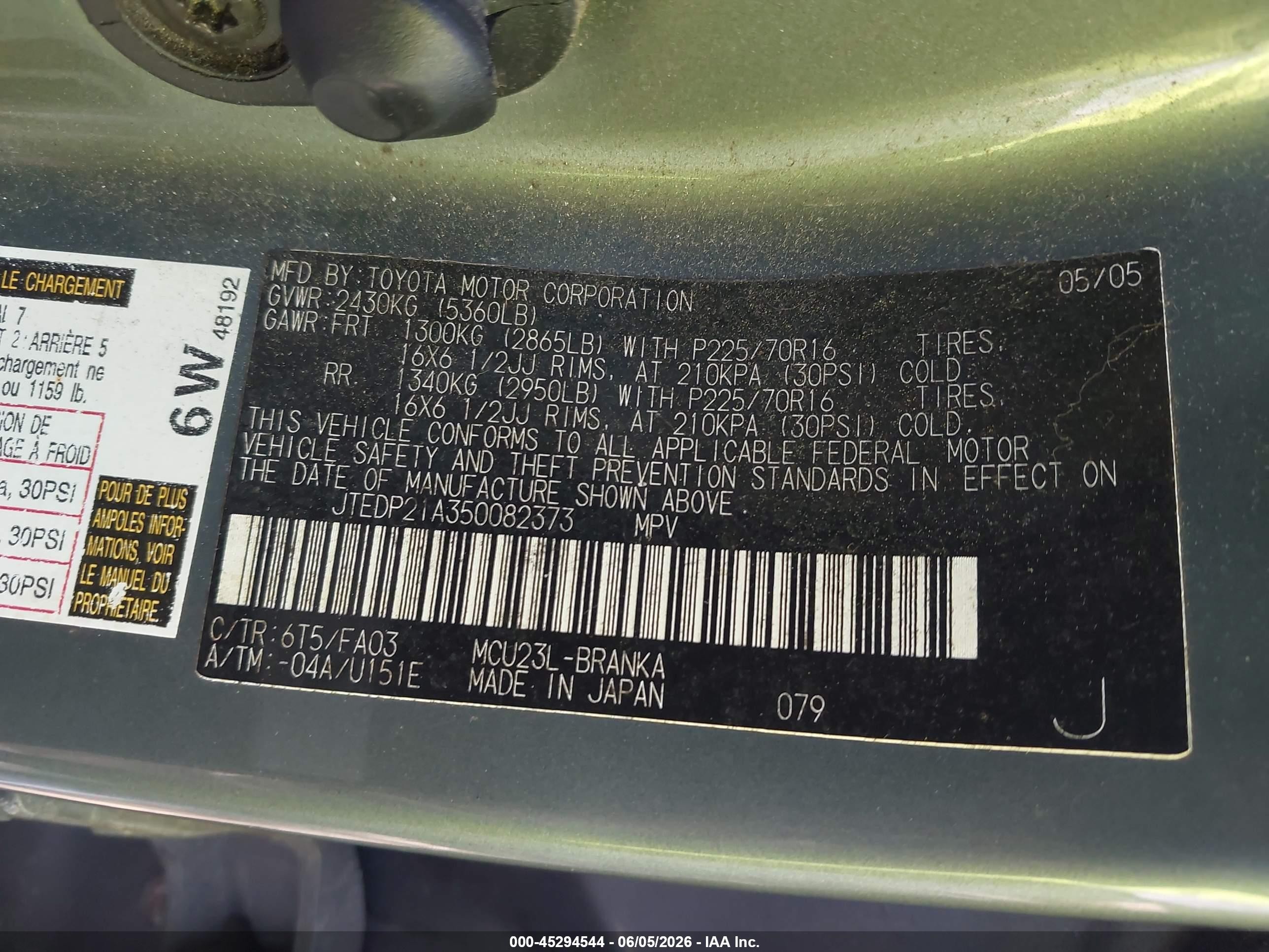 2005 Toyota Highlander V6 Green vin: JTEDP21A350082373