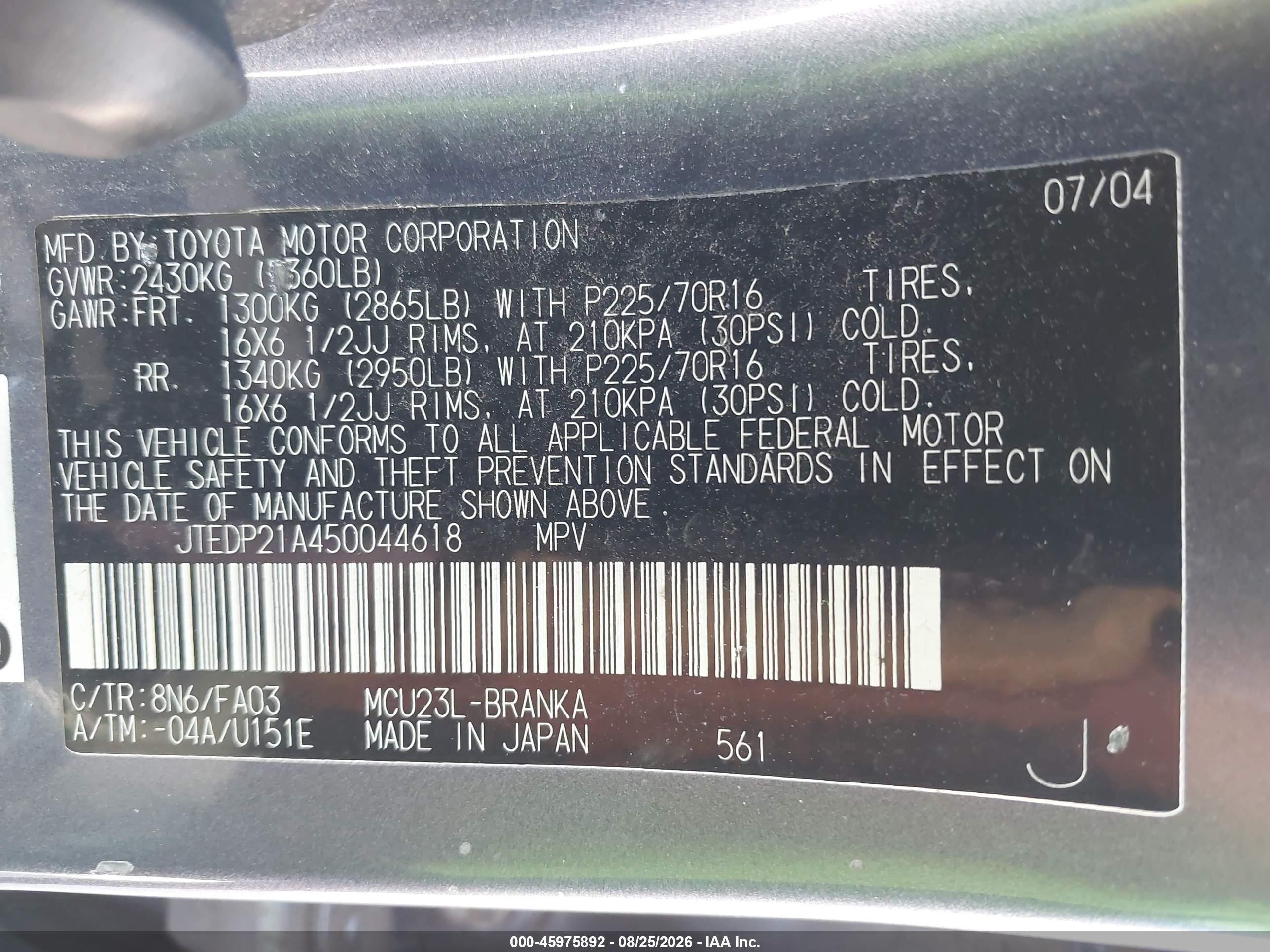 2005 Toyota Highlander V6 Синий vin: JTEDP21A450044618