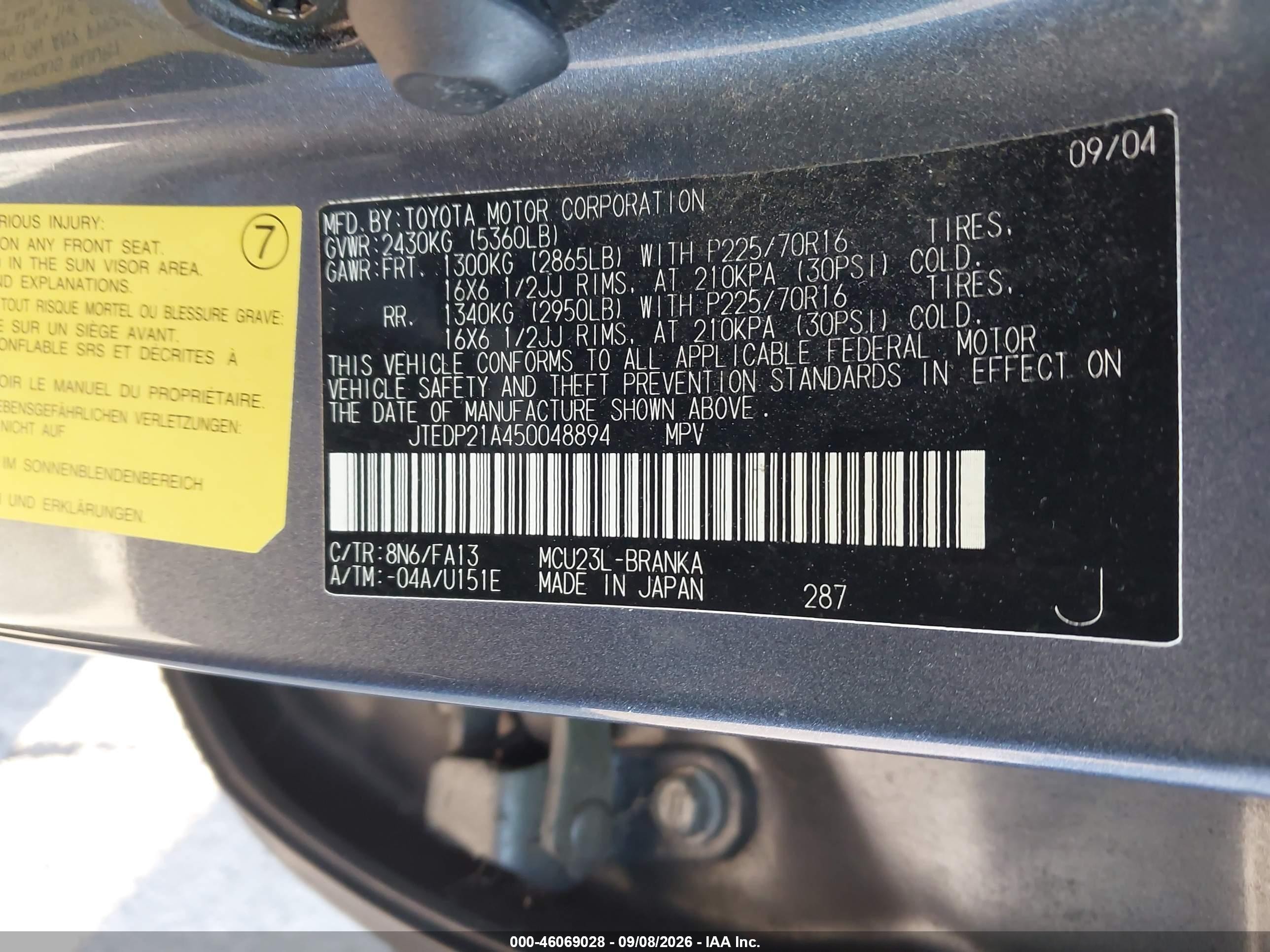2005 Toyota Highlander V6 Blue vin: JTEDP21A450048894