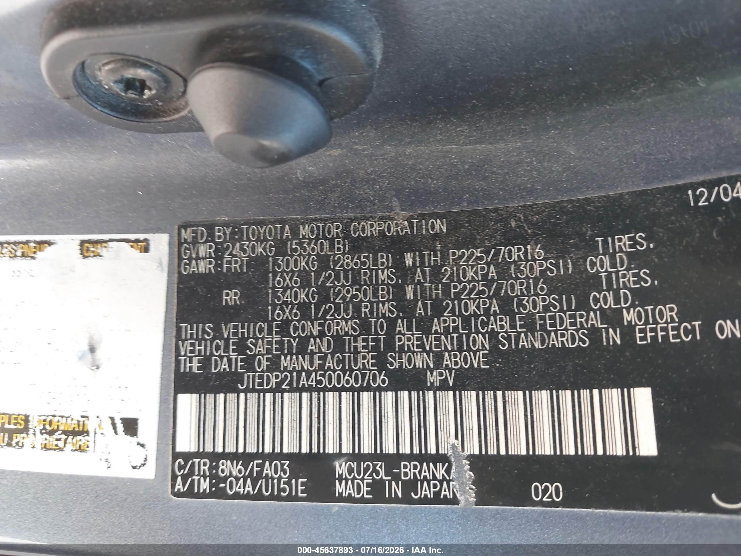 2005 Toyota Highlander V6 Blue vin: JTEDP21A450060706