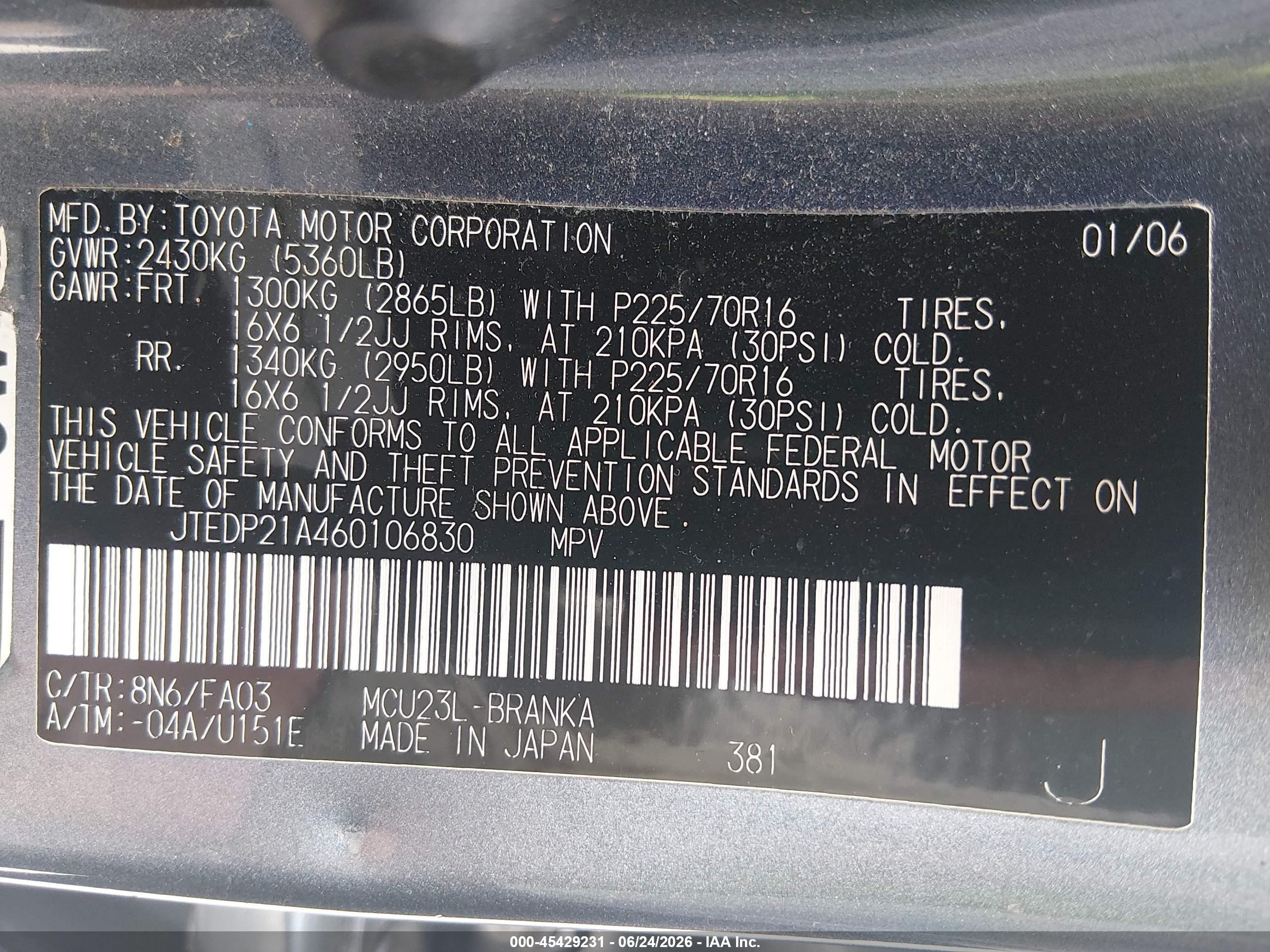 2006 Toyota Highlander V6 Blue vin: JTEDP21A460106830