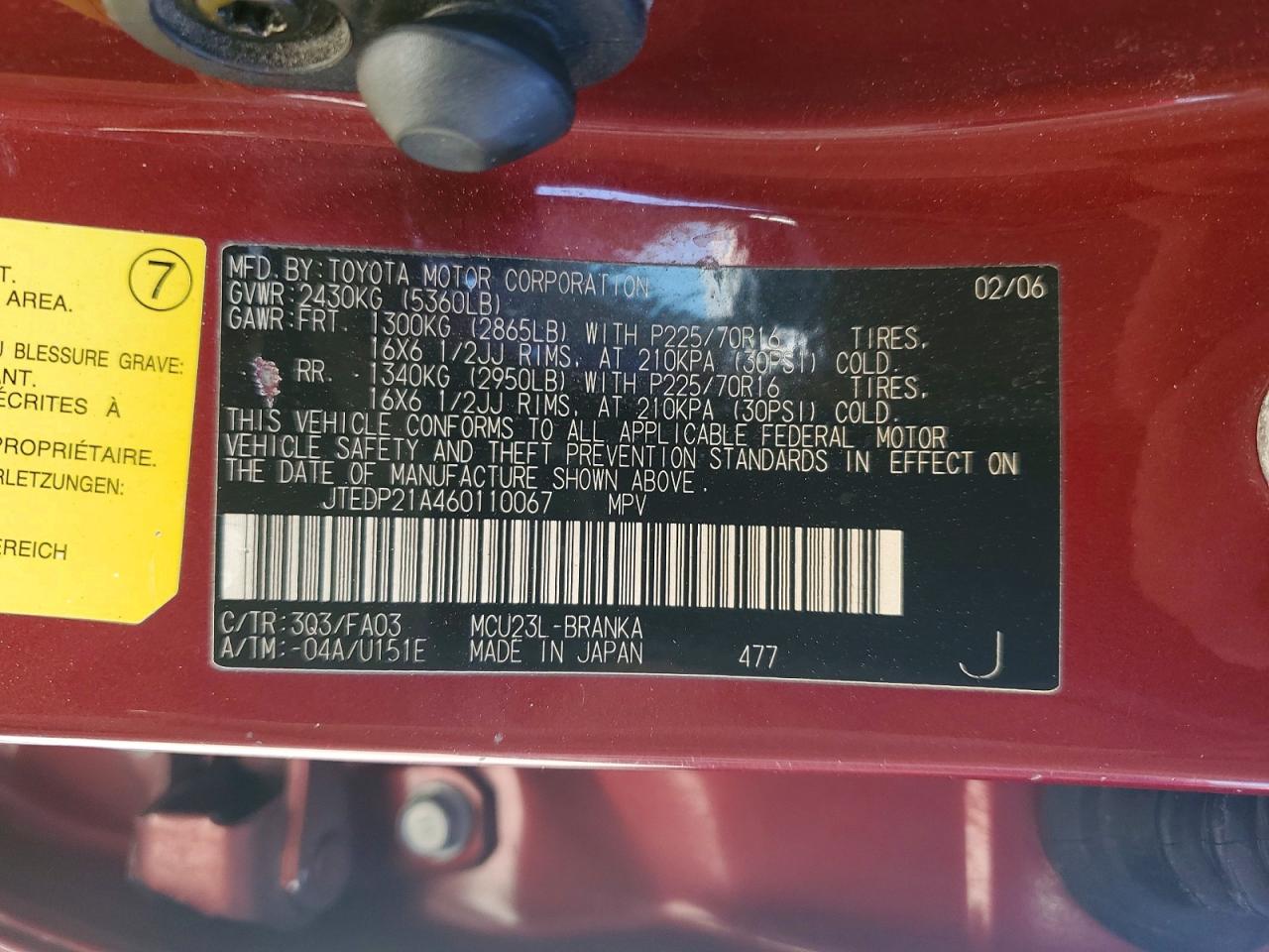 2006 Toyota Highlander Limited Burgundy vin: JTEDP21A460110067