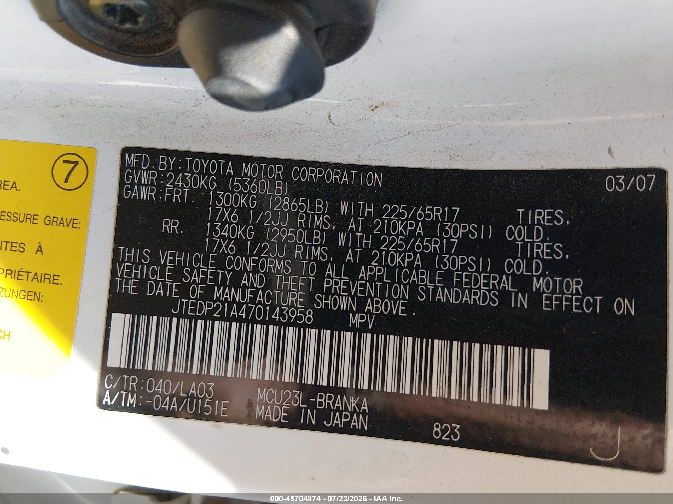 2007 Toyota Highlander Limited W/3rd Row Белый vin: JTEDP21A470143958