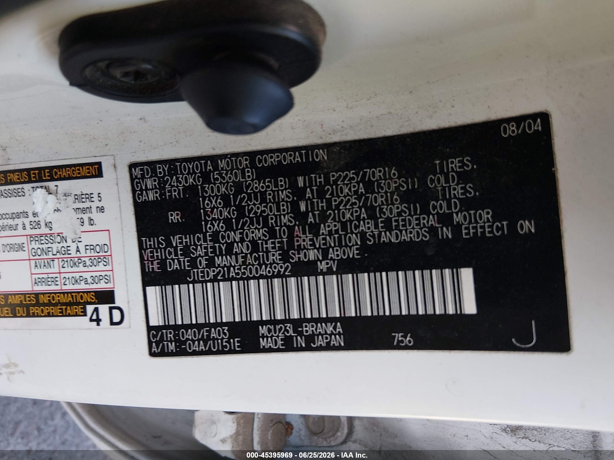 2005 Toyota Highlander V6 White vin: JTEDP21A550046992