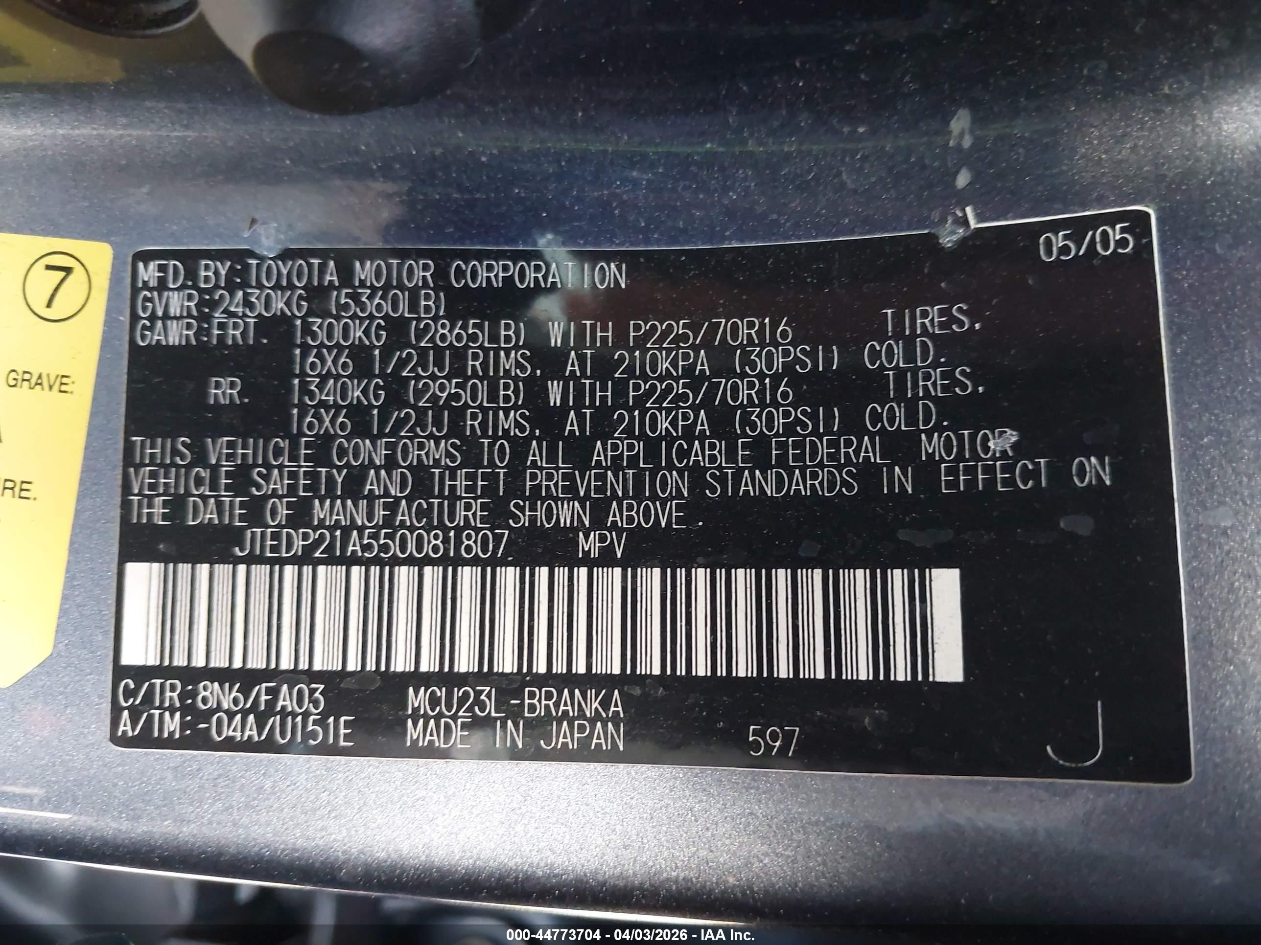 2005 Toyota Highlander V6 Blue vin: JTEDP21A550081807
