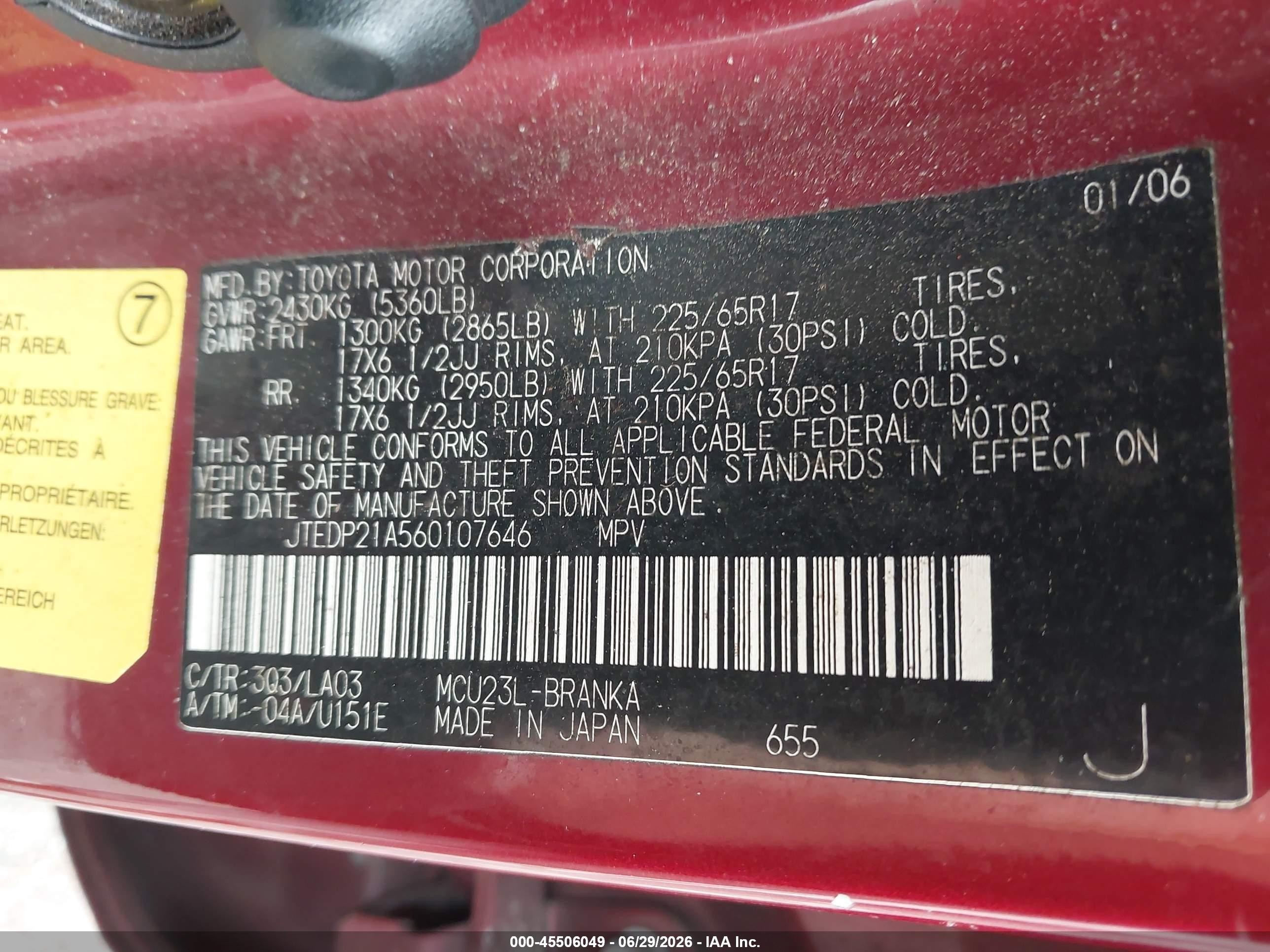 2006 Toyota Highlander Limited V6 Burgundy vin: JTEDP21A560107646