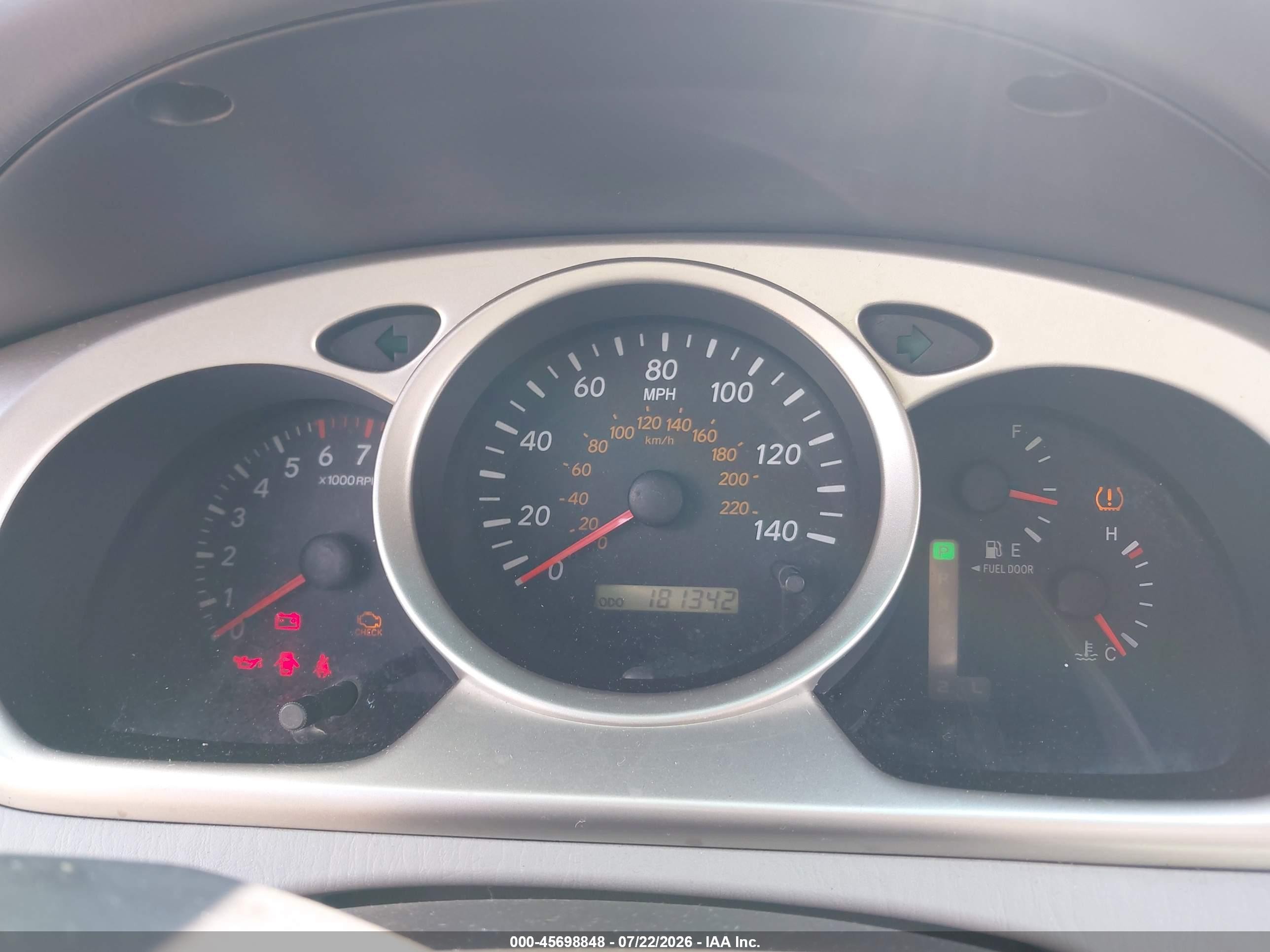 2007 Toyota Highlander 3rd Row Silver vin: JTEDP21A570129941