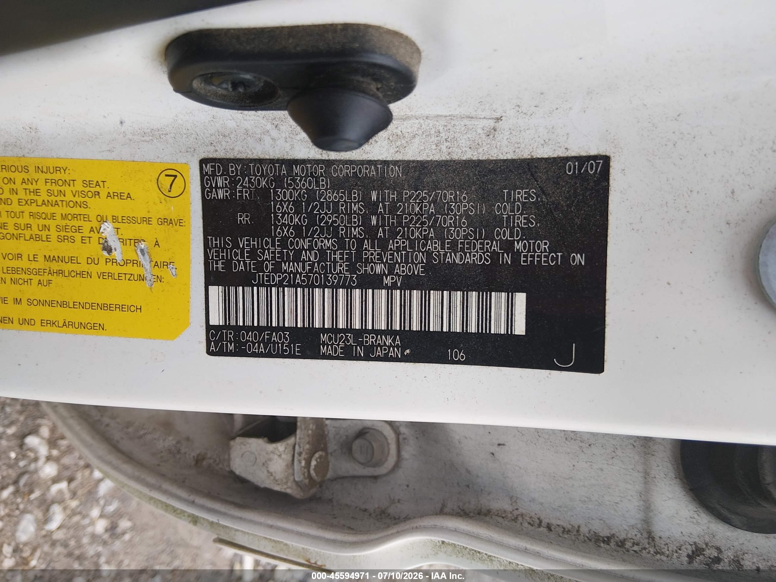 2007 Toyota Highlander 3rd Row White vin: JTEDP21A570139773