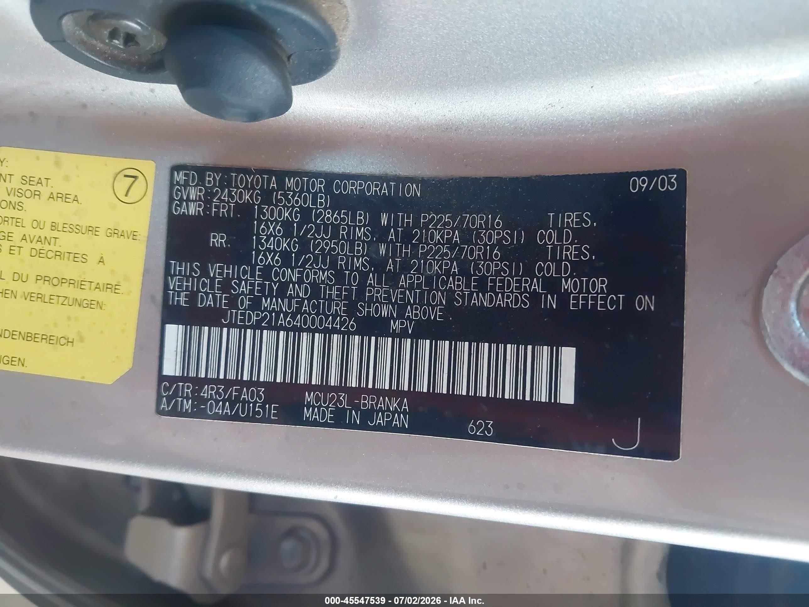 2004 Toyota Highlander V6 Tan vin: JTEDP21A640004426