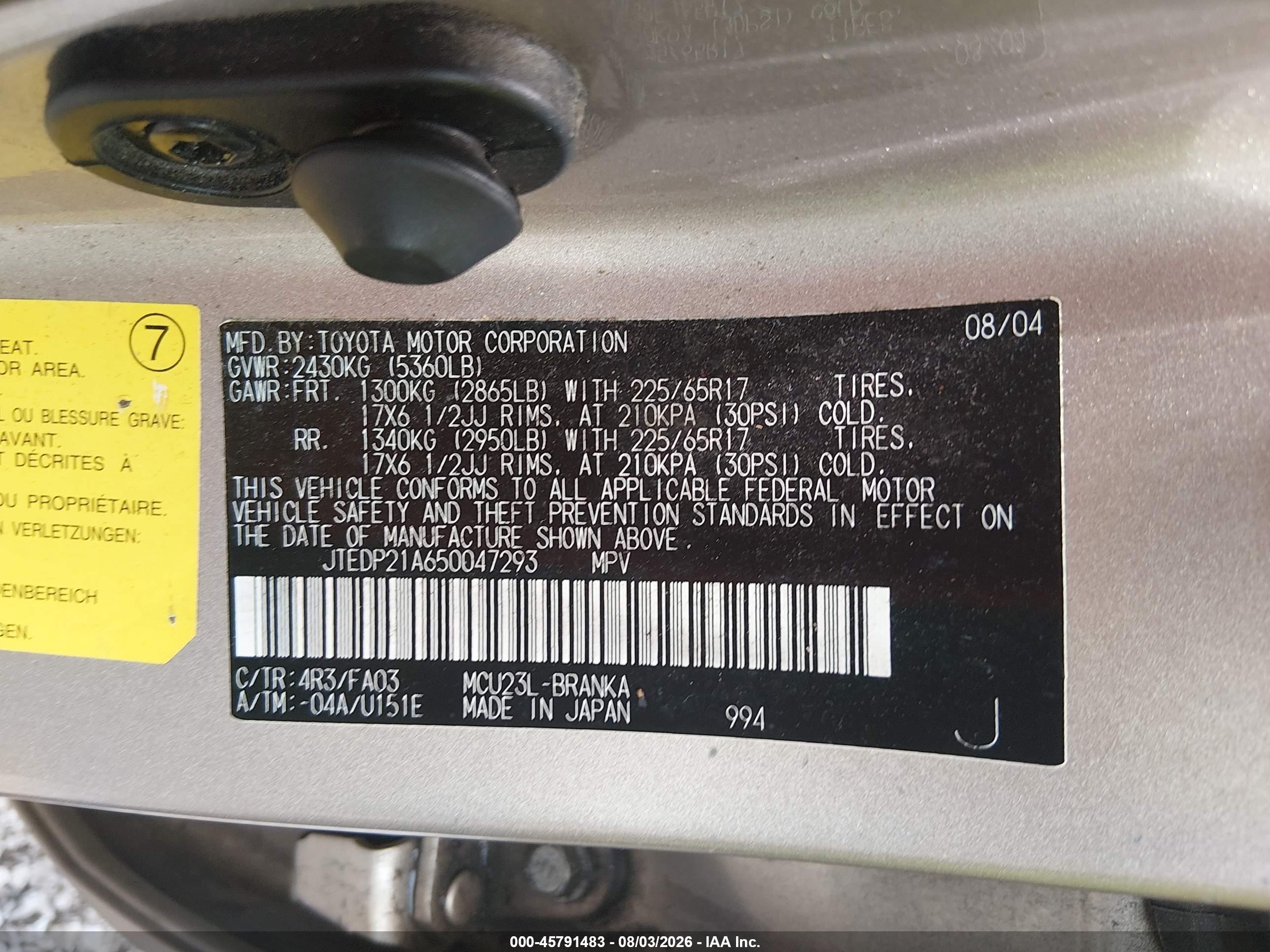 2005 Toyota Highlander Limited V6 Gold vin: JTEDP21A650047293