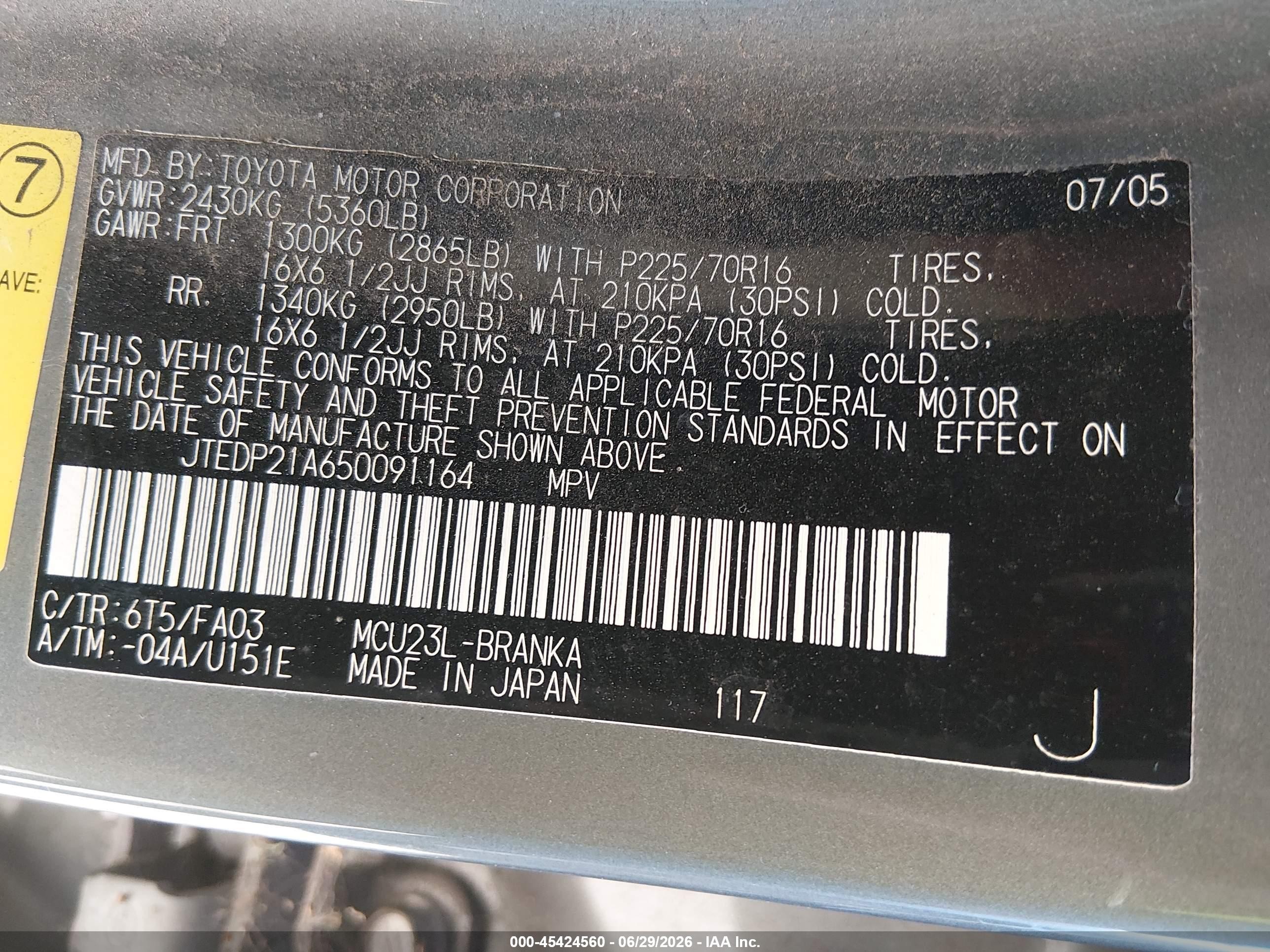 2005 Toyota Highlander V6 Green vin: JTEDP21A650091164