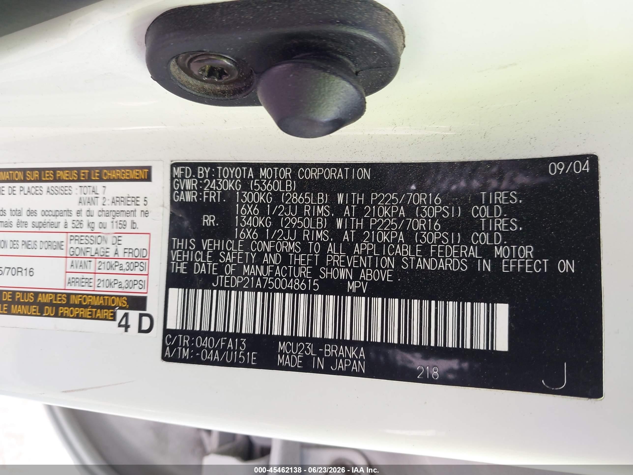 2005 Toyota Highlander V6 White vin: JTEDP21A750048615