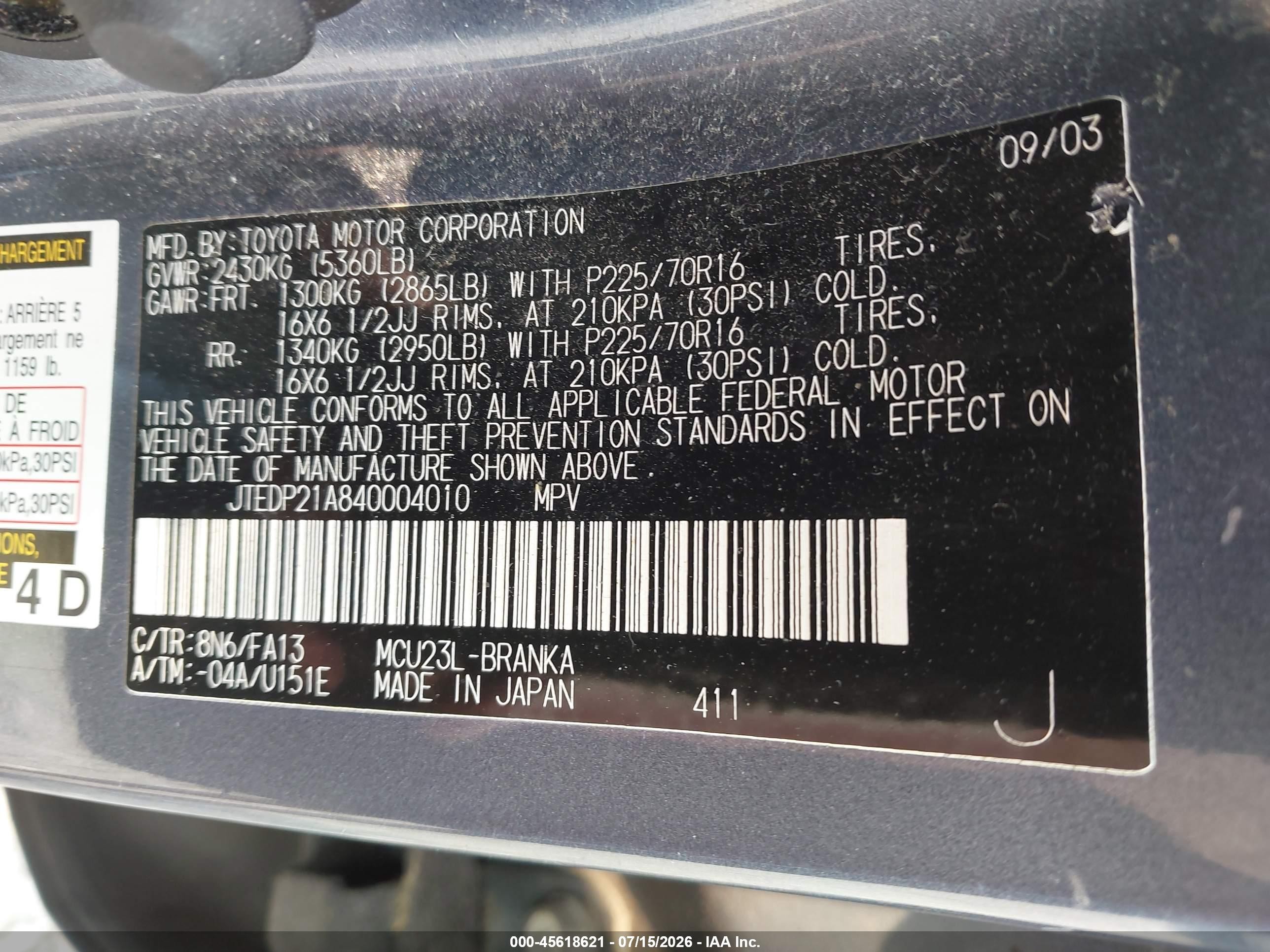 2004 Toyota Highlander V6 Серебряный vin: JTEDP21A840004010