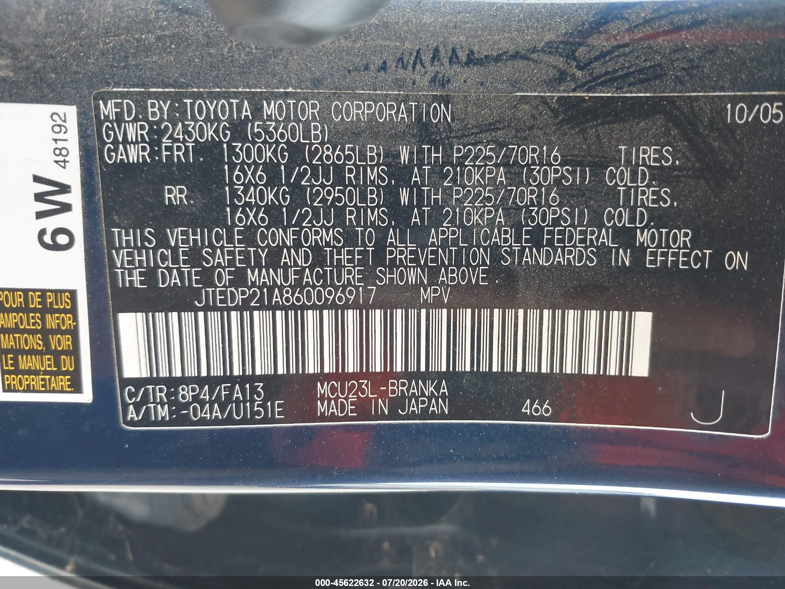 2006 Toyota Highlander V6 Purple vin: JTEDP21A860096917