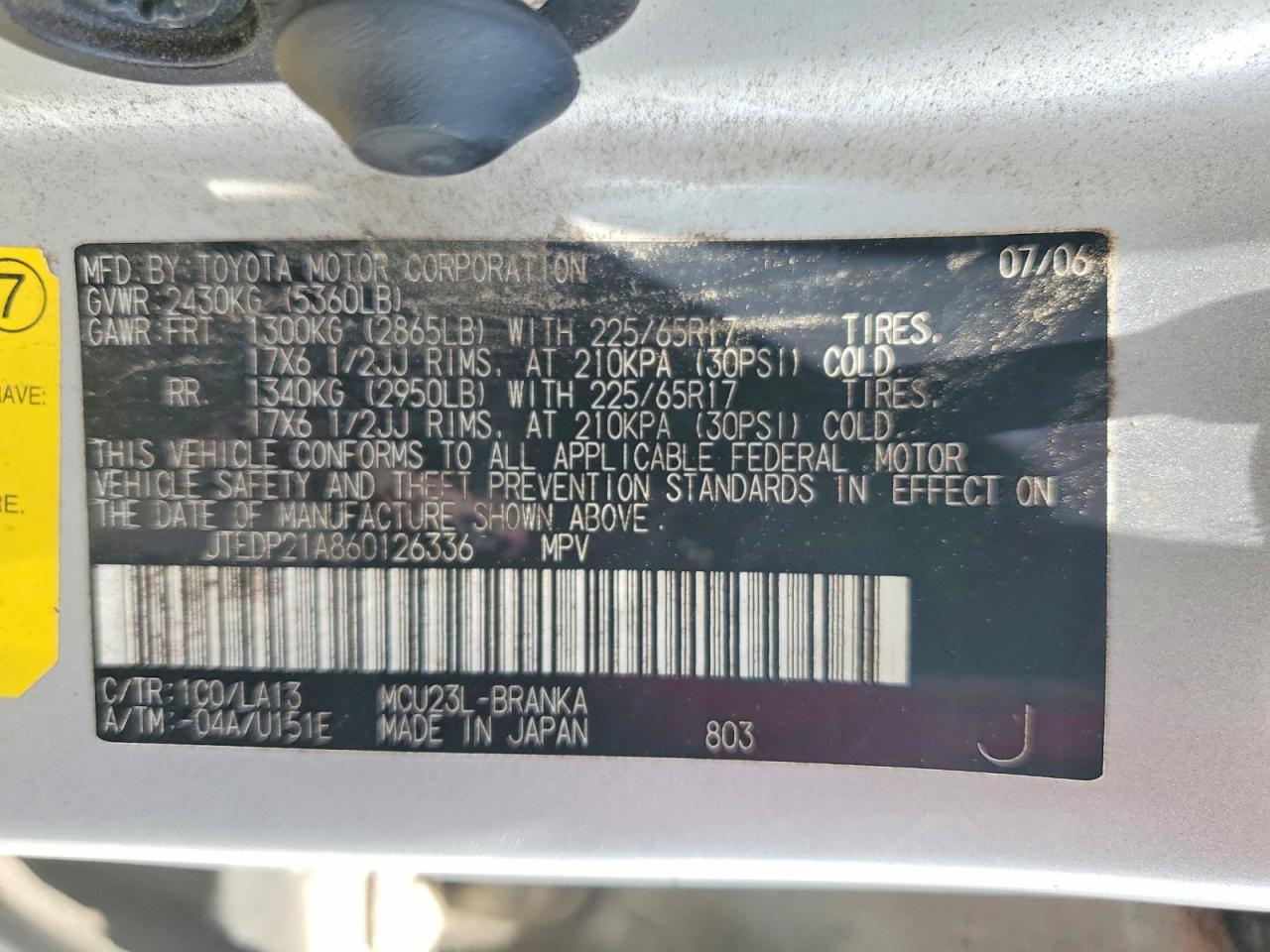2006 Toyota Highlander Silver vin: JTEDP21A860126336