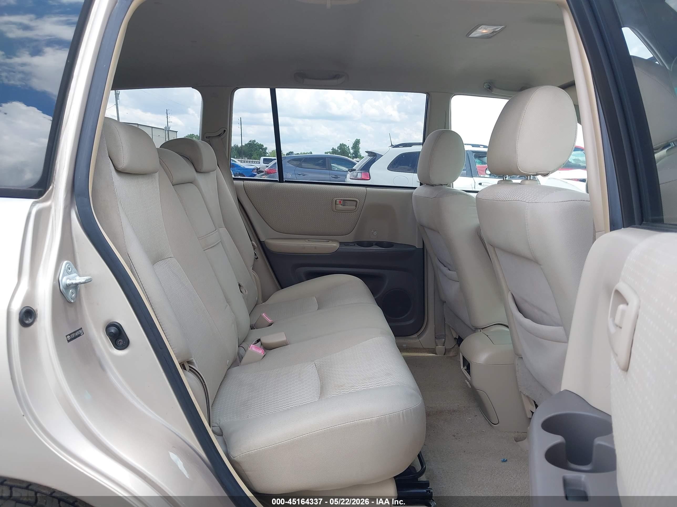 2007 Toyota Highlander V6 Желто-коричневый vin: JTEDP21A870139427