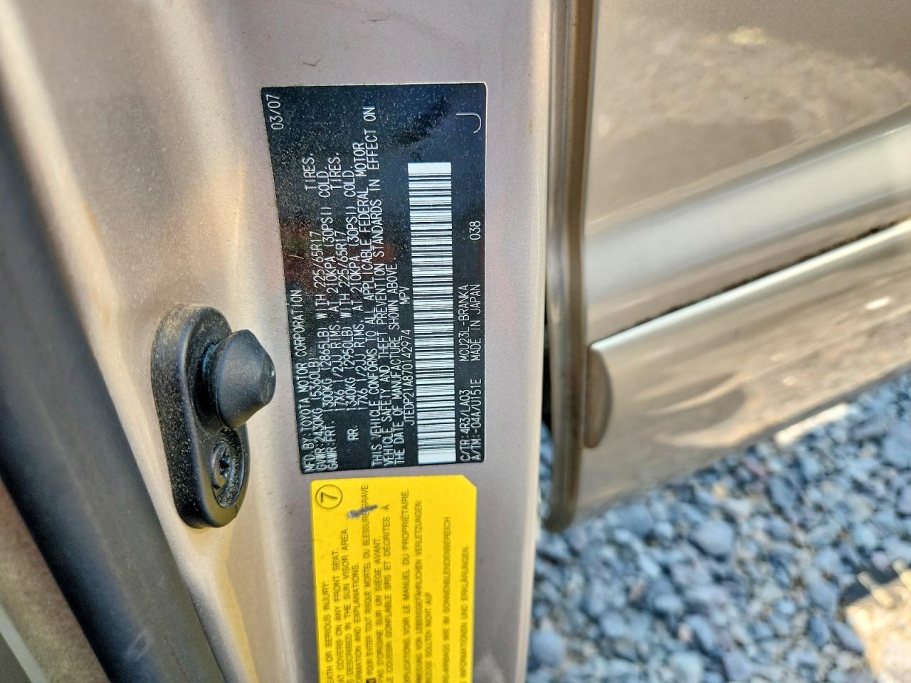 2007 Toyota Highlander Limited Gold vin: JTEDP21A870142974