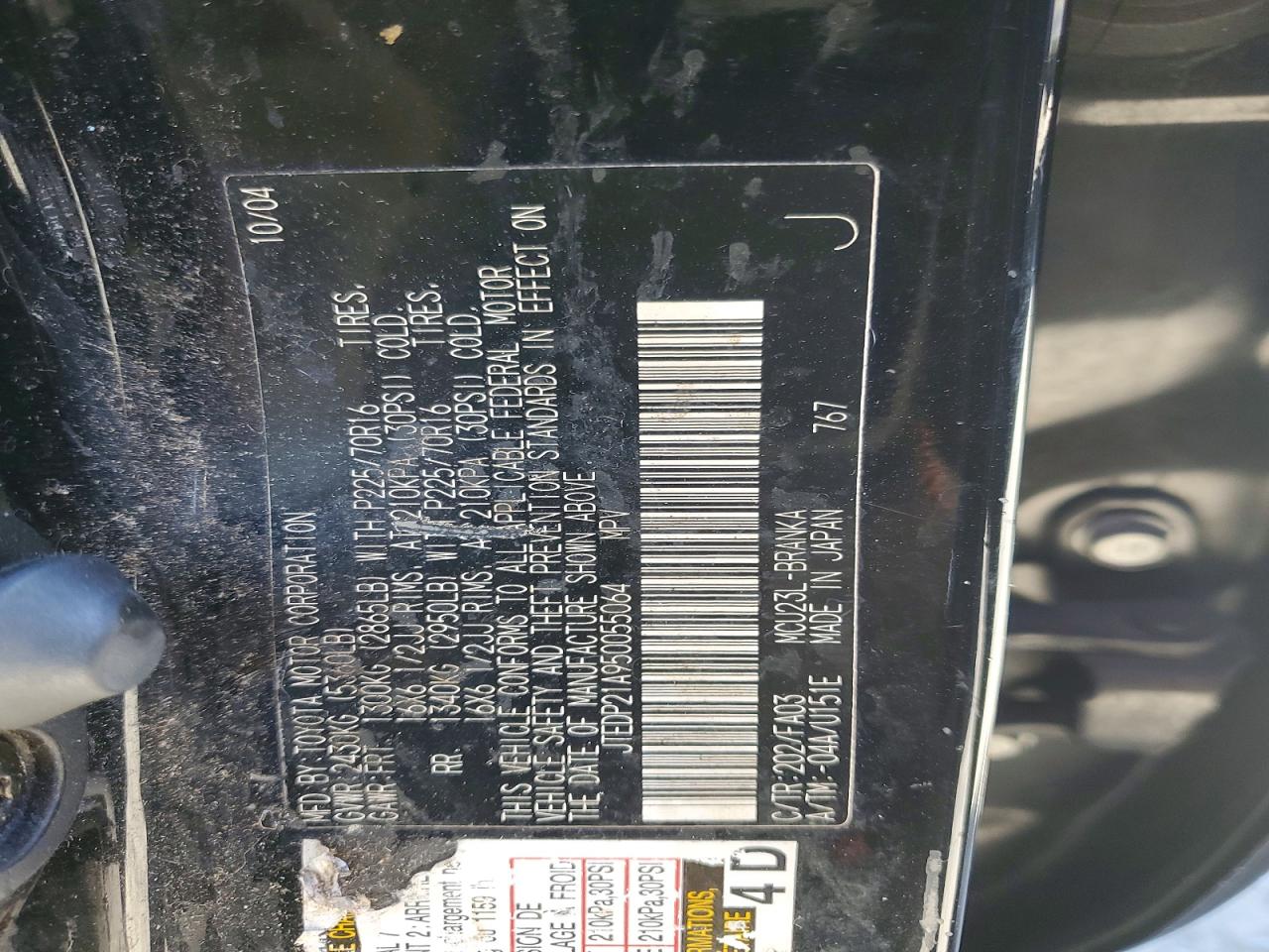 2005 Toyt Highlander Black vin: JTEDP21A950055064