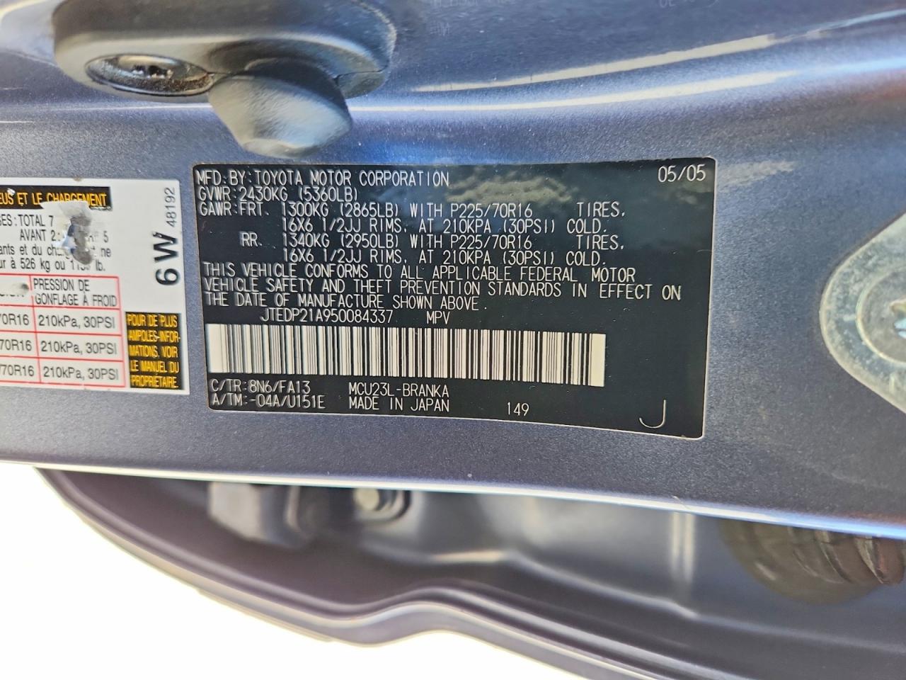 2005 Toyota Highlander Base Blue vin: JTEDP21A950084337