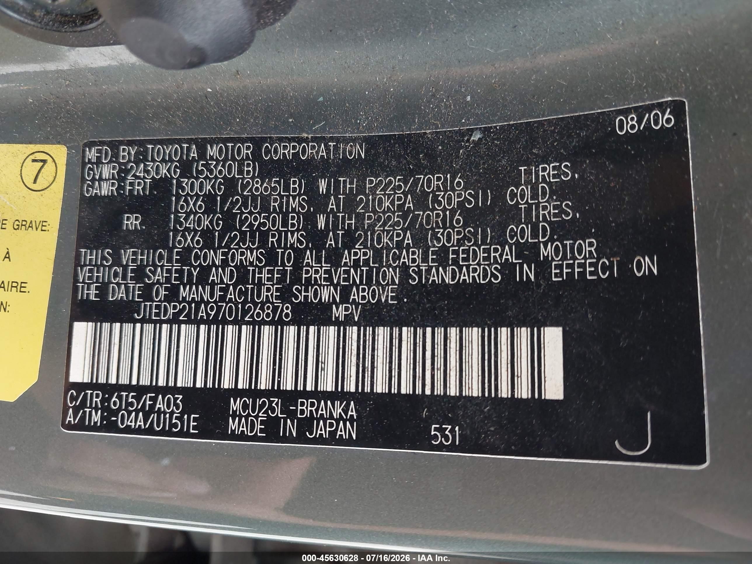 2007 Toyota Highlander 3rd Row Green vin: JTEDP21A970126878
