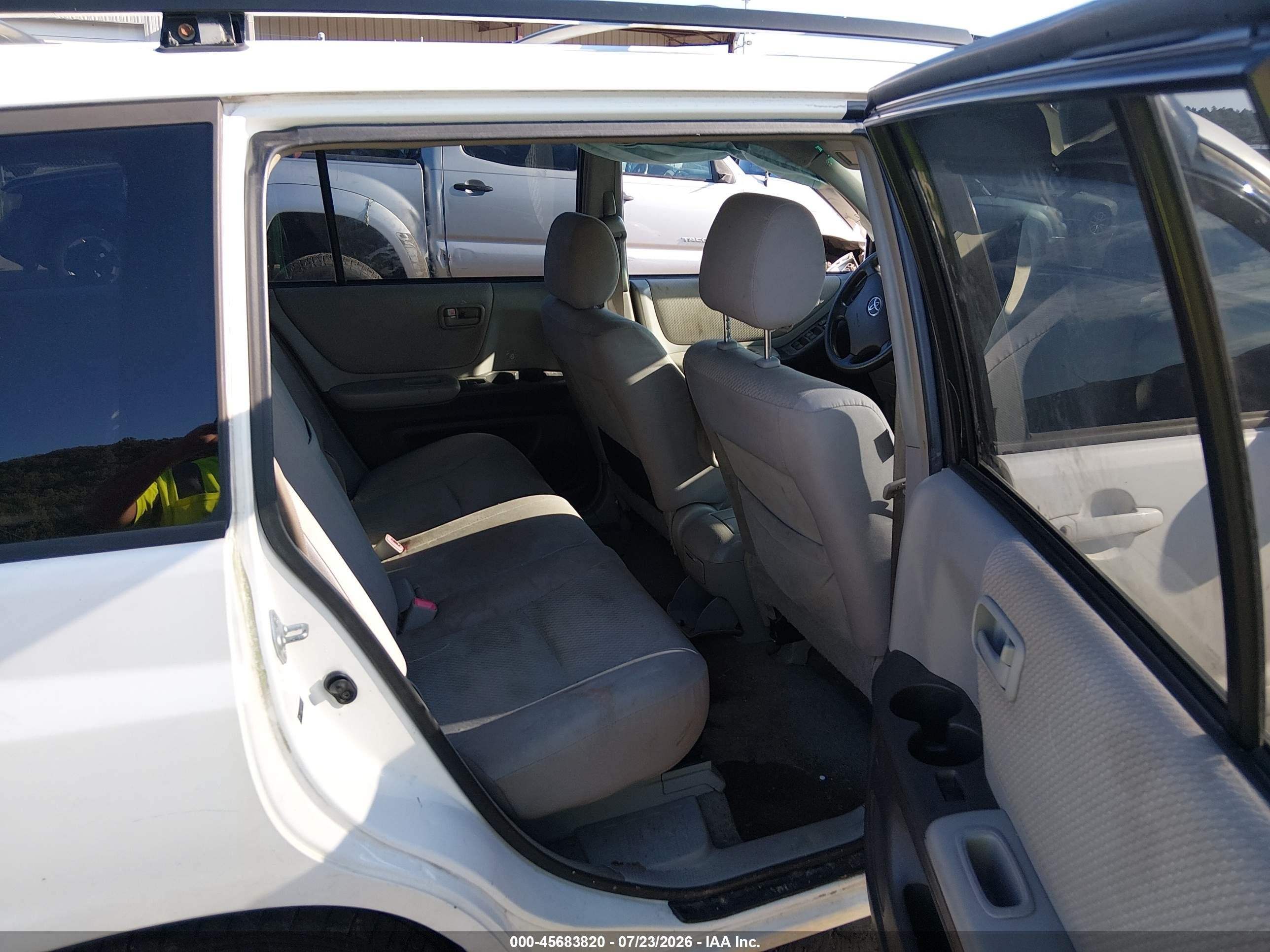 2007 Toyota Highlander 3rd Row Белый vin: JTEDP21A970132633