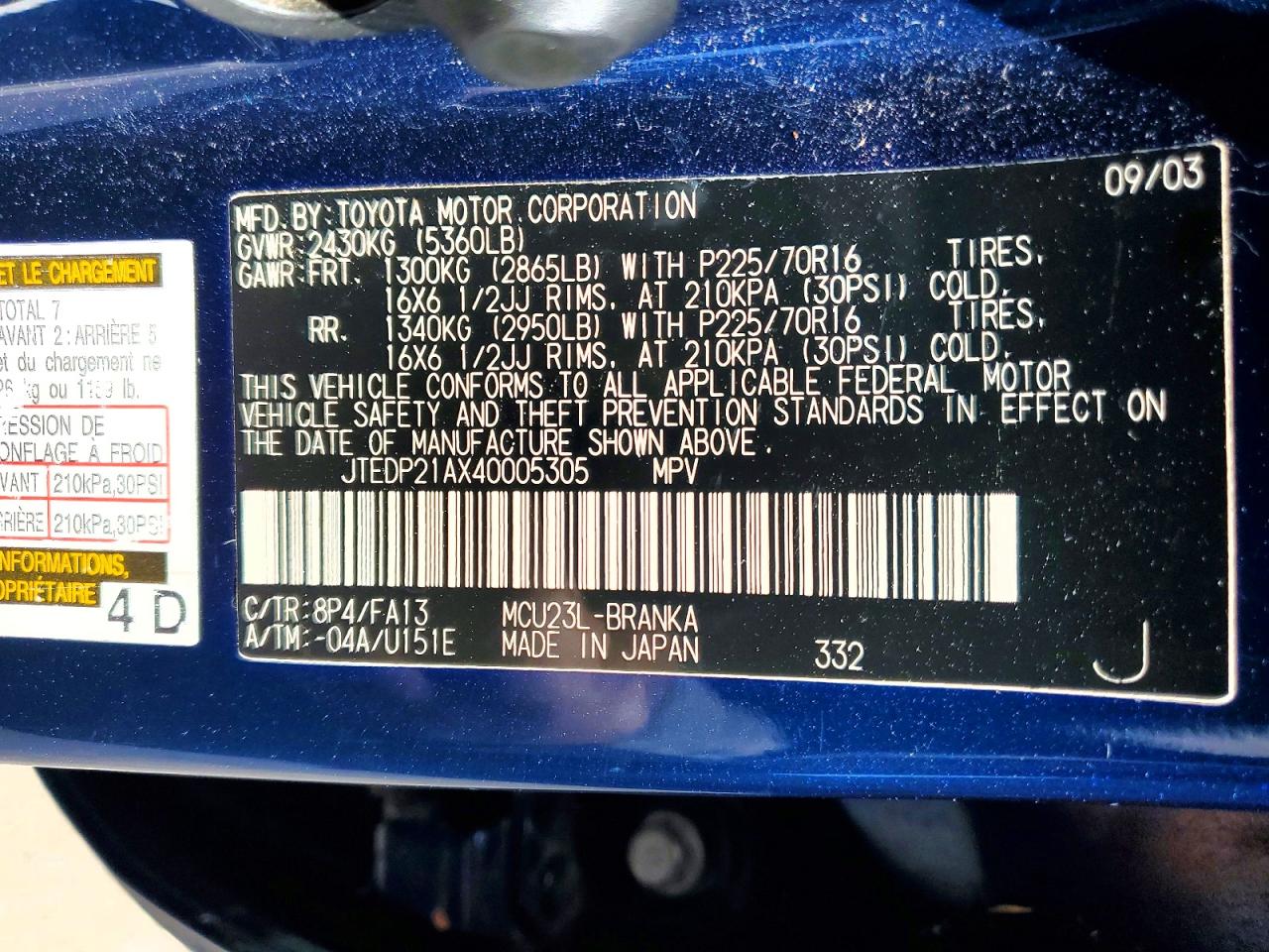 2004 Toyota Highlander Base Blue vin: JTEDP21AX40005305