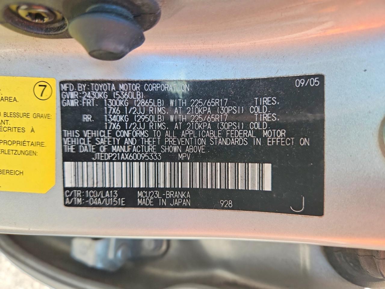 2006 Toyota Highlander Limited Silver vin: JTEDP21AX60095333