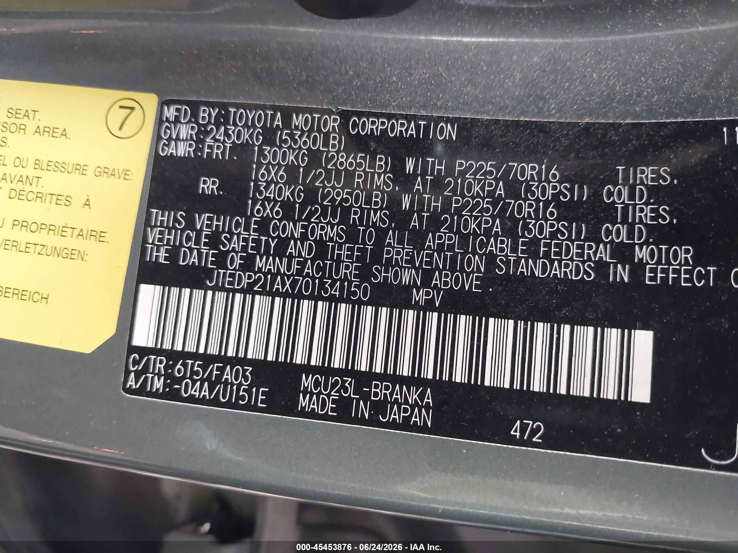2007 Toyota Highlander 3rd Row Green vin: JTEDP21AX70134150